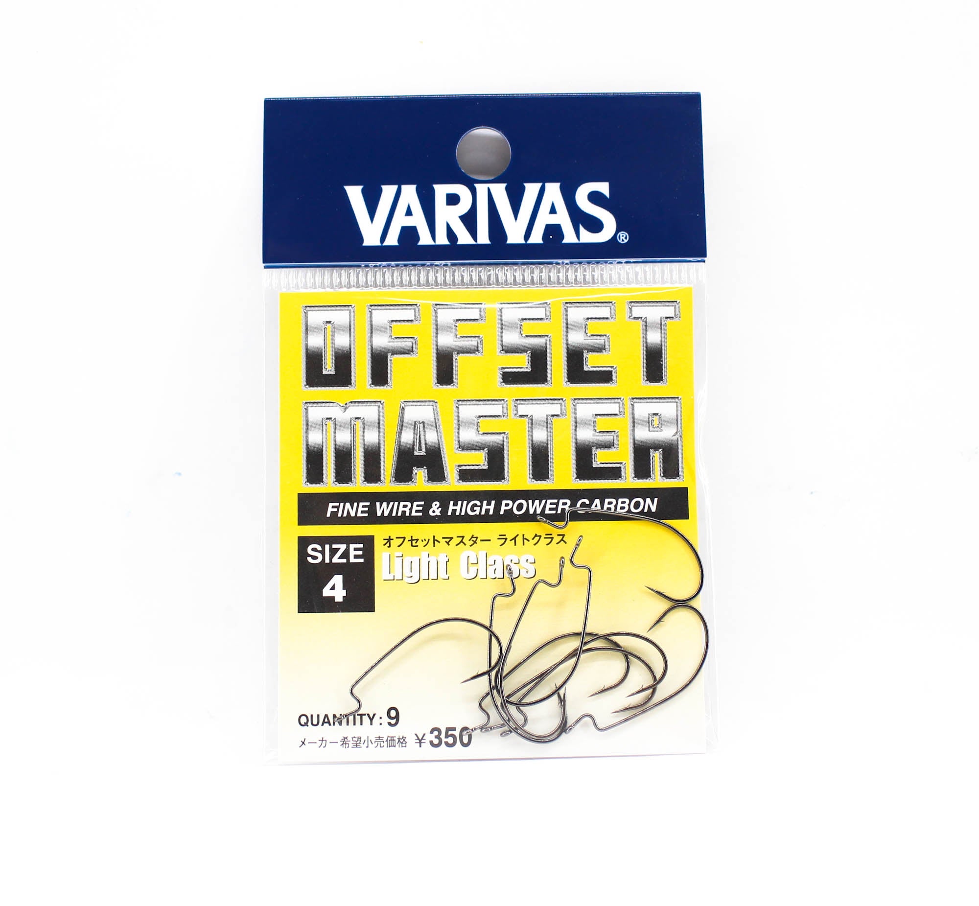 Varivas Offset Master Hook Light Class Size 4 (2636)