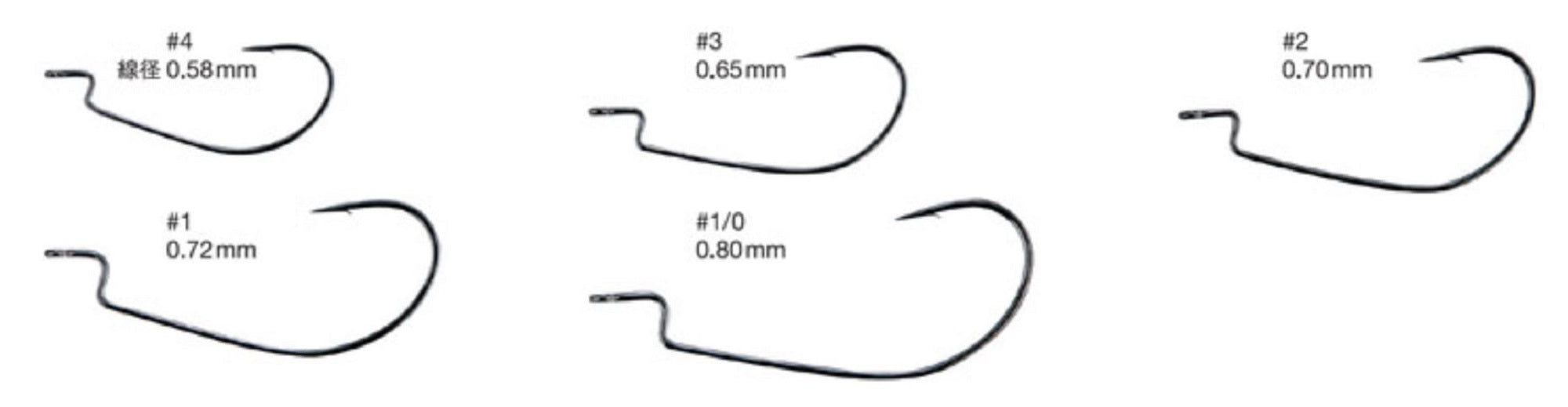 Varivas Offset Master Hook Light Class Size 4 (2636)