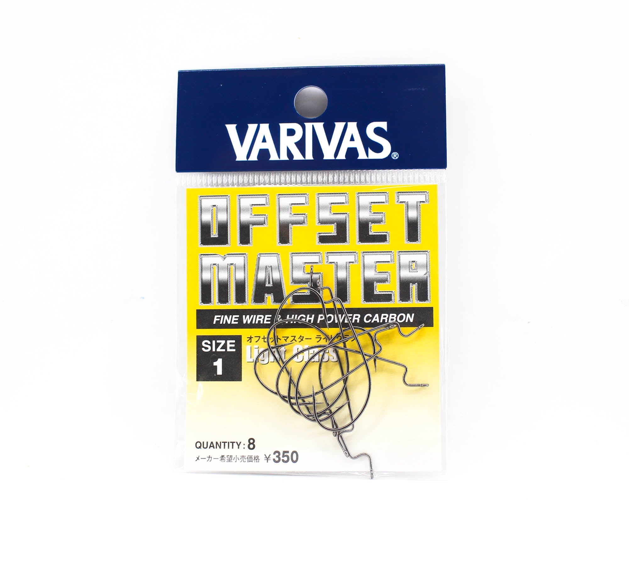 Varivas Offset Master Hook Light Class Size 1 (2667)