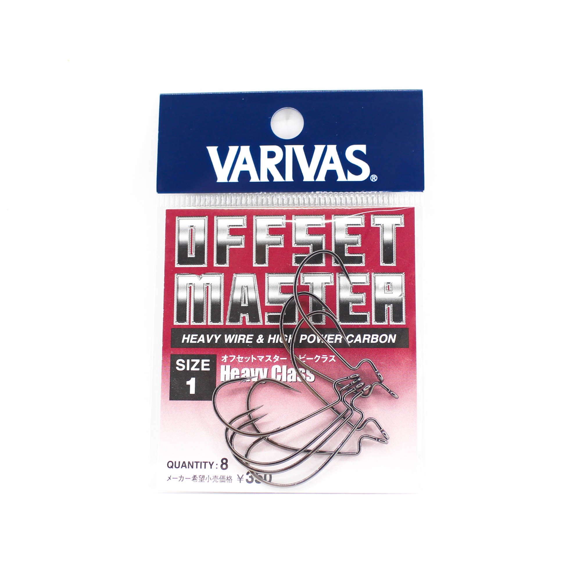 Varivas Offset Master Hook Heavy Class Size 1 (2681)