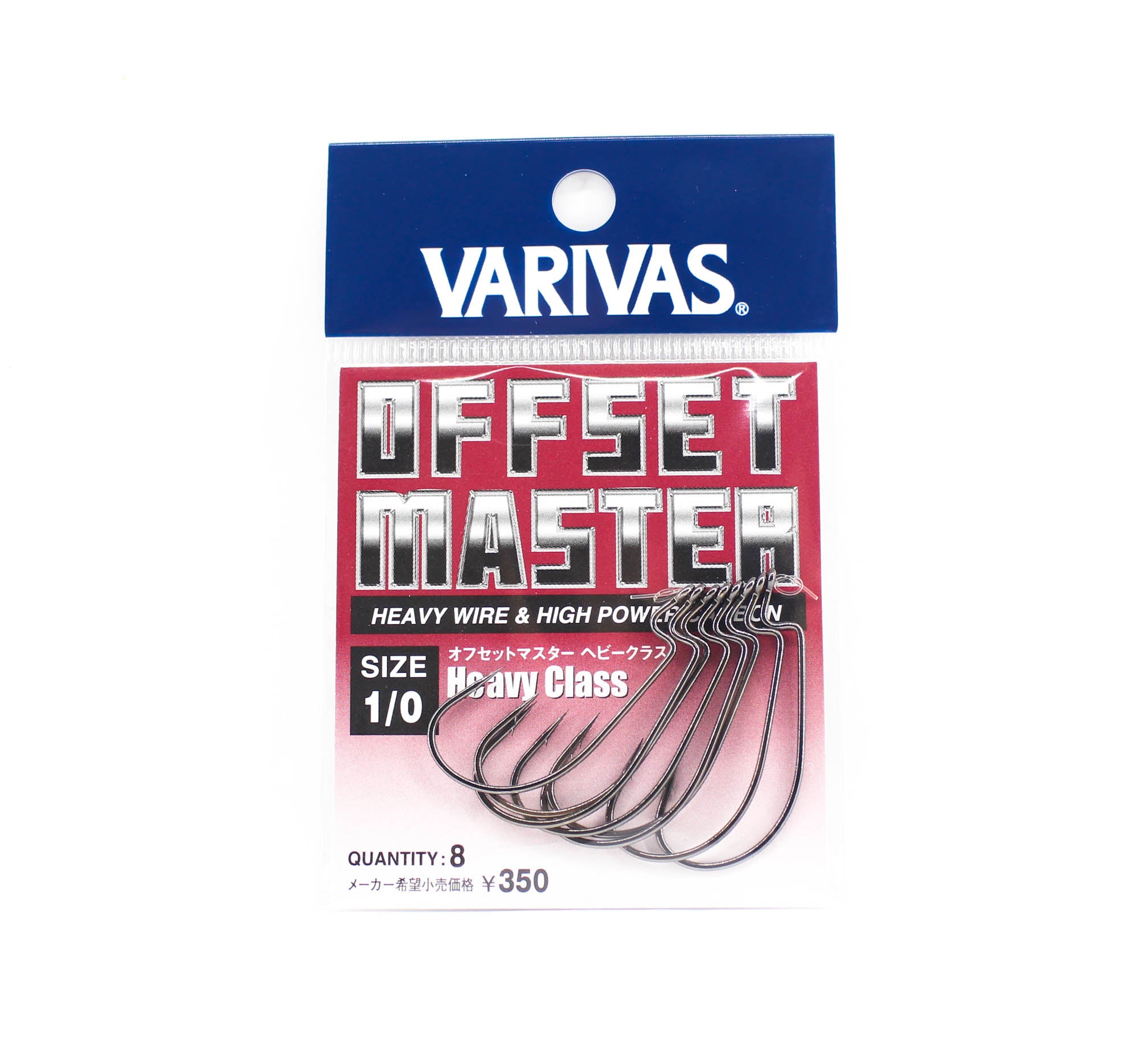 Varivas Offset Master Hook Heavy Class Size 1/0 (2698)