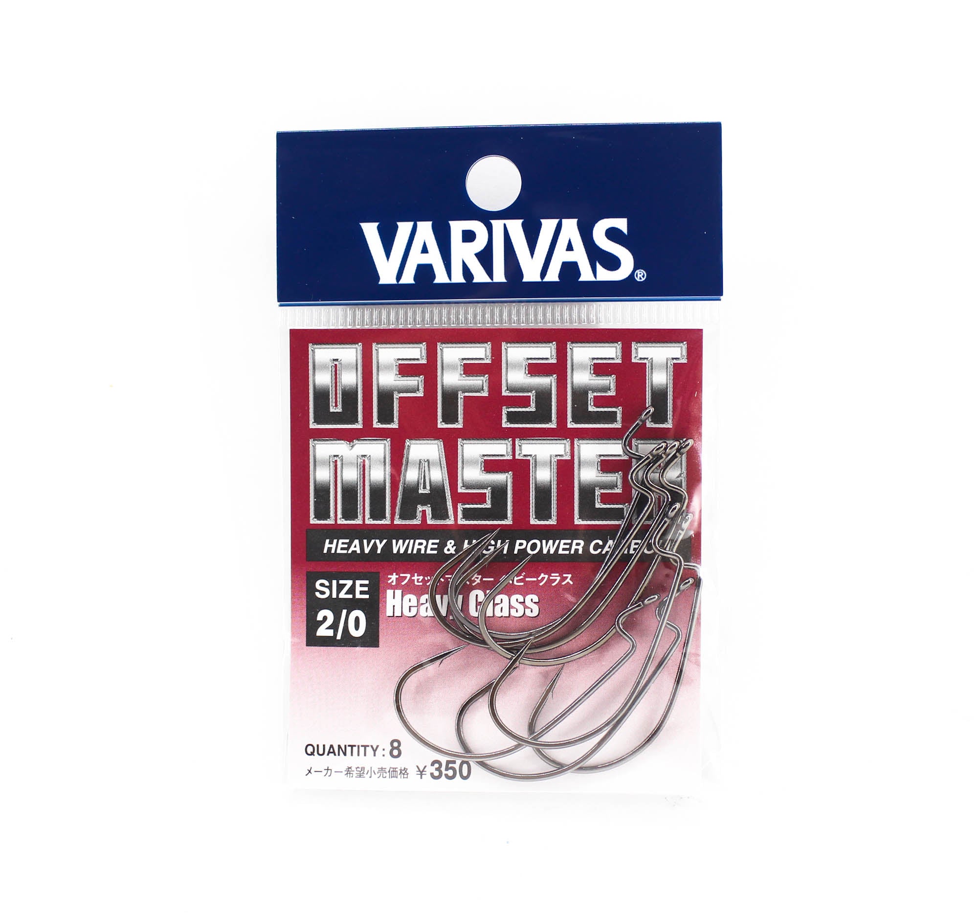 Varivas Offset Master Hook Heavy Class Size 2/0 (2704)