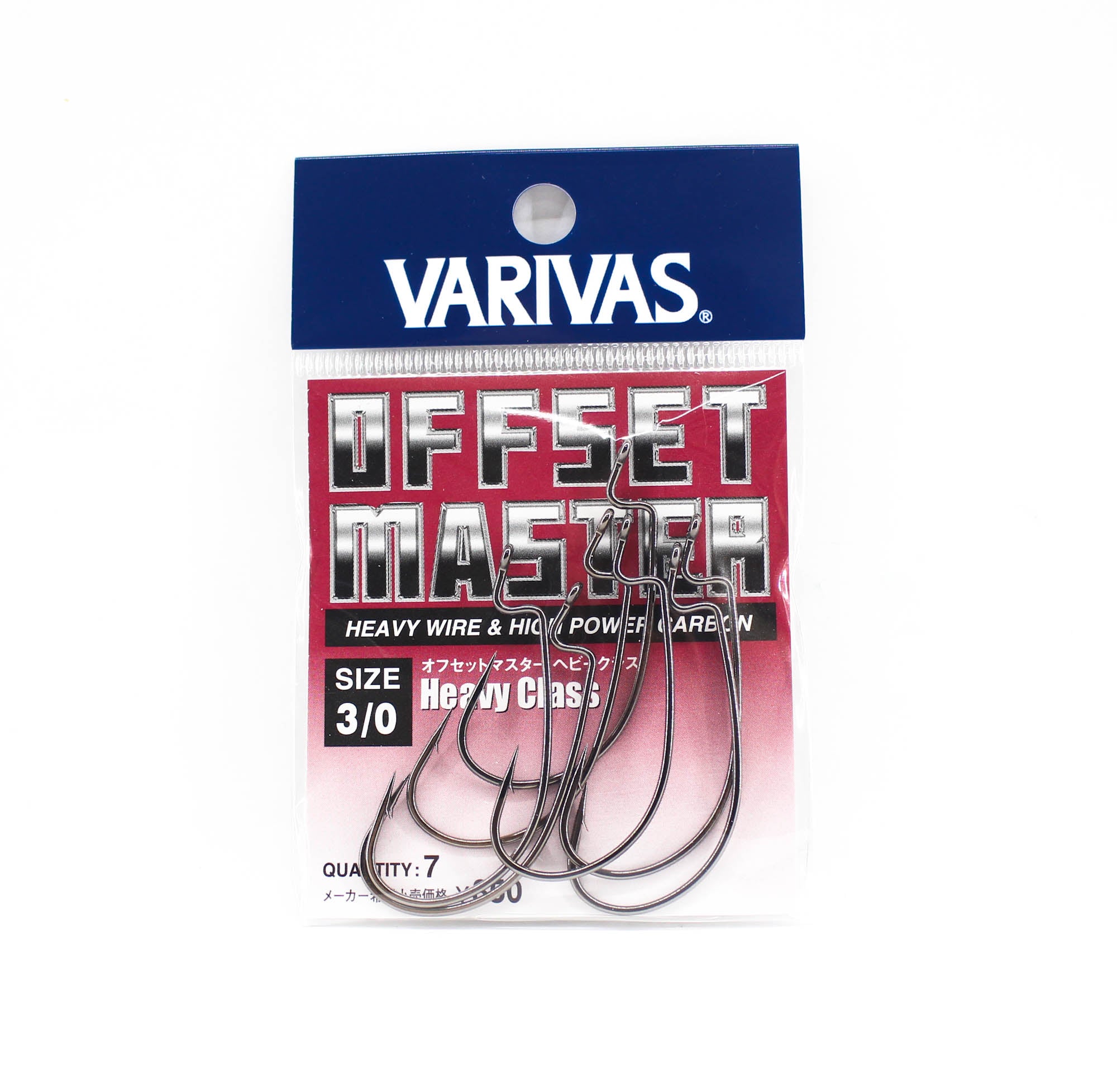 Varivas Offset Master Hook Heavy Class Size 3/0 (2711)