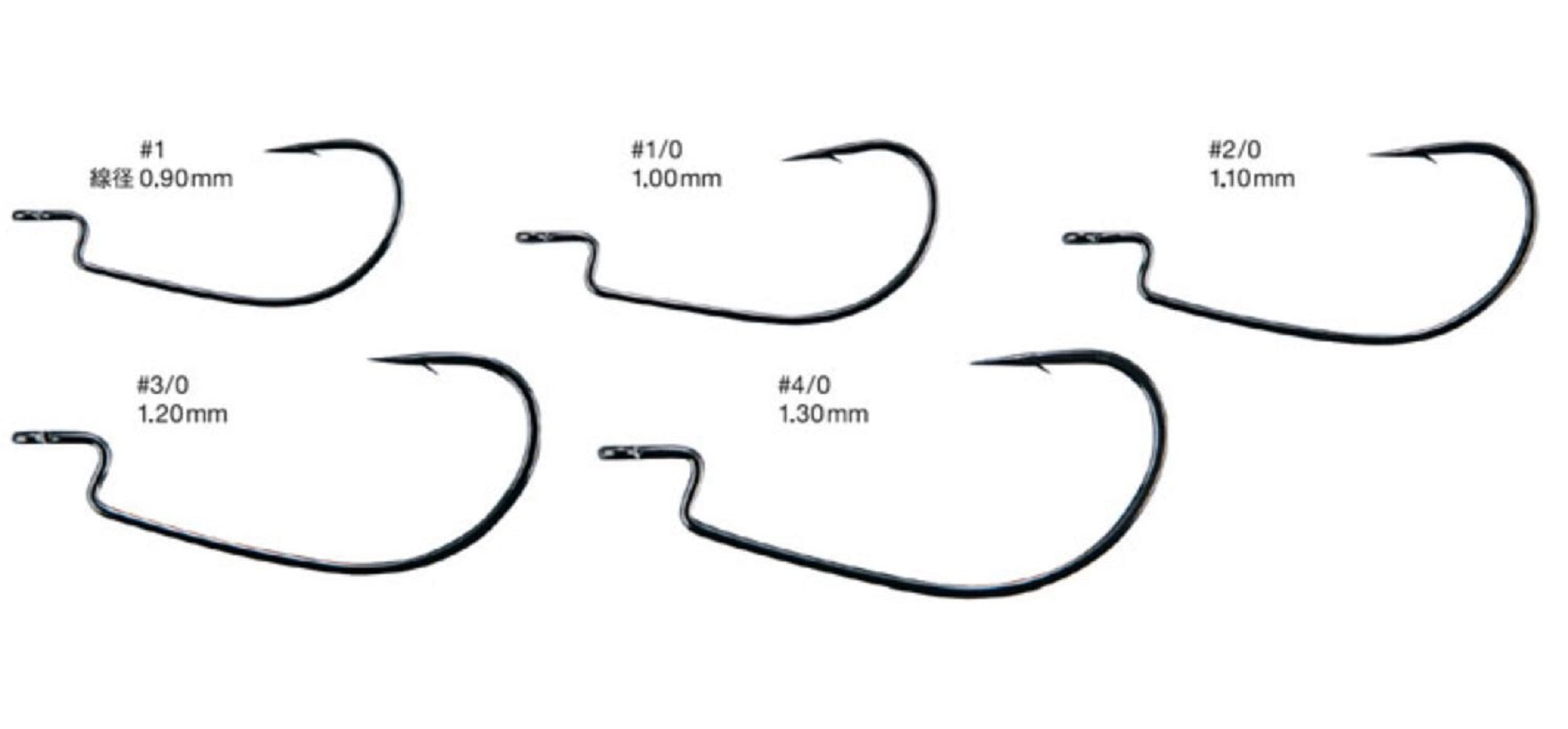 Varivas Offset Master Hook Heavy Class Size 3/0 (2711)