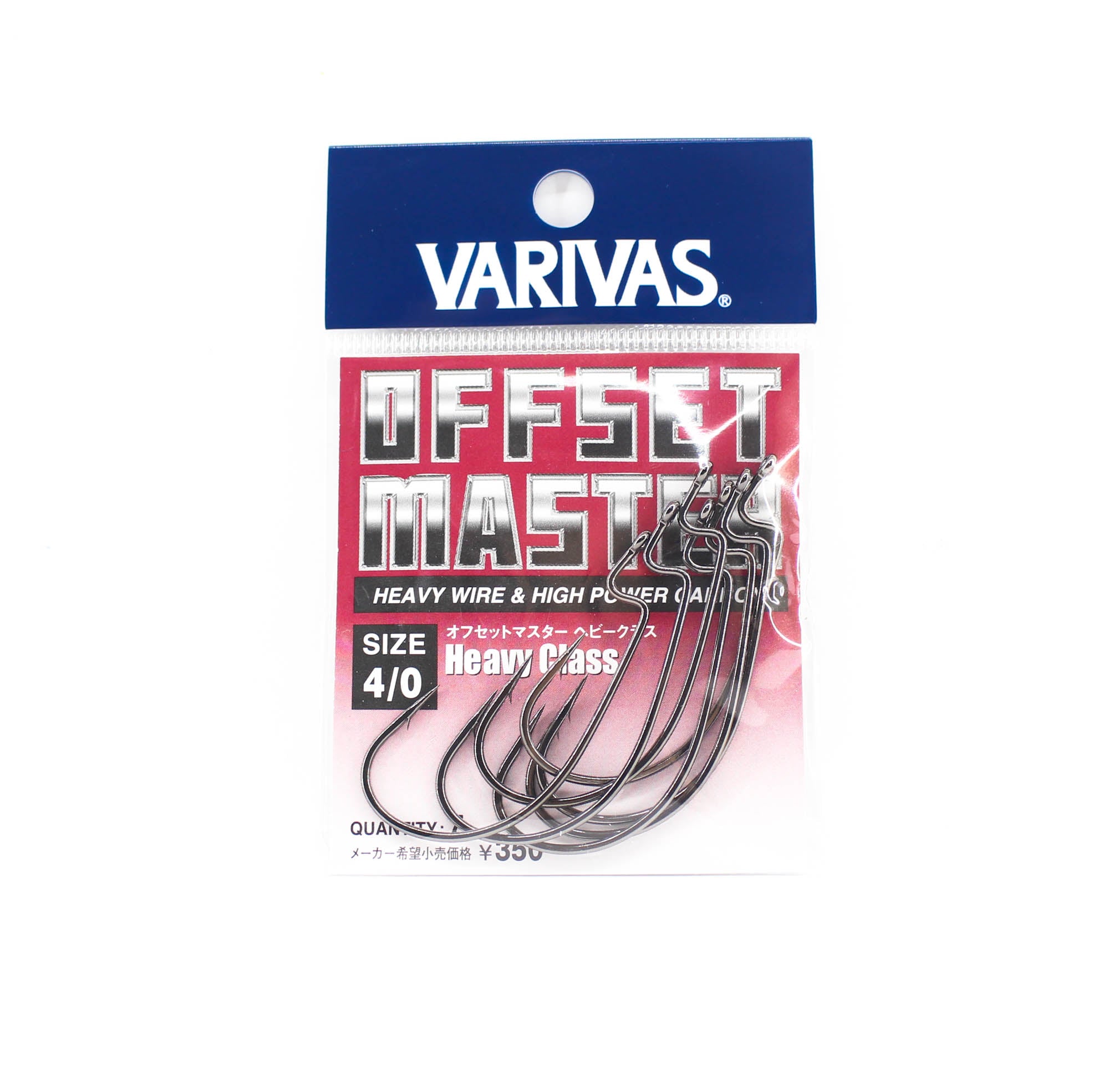 Varivas Offset Master Hook Heavy Class Size 4/0 (2728)