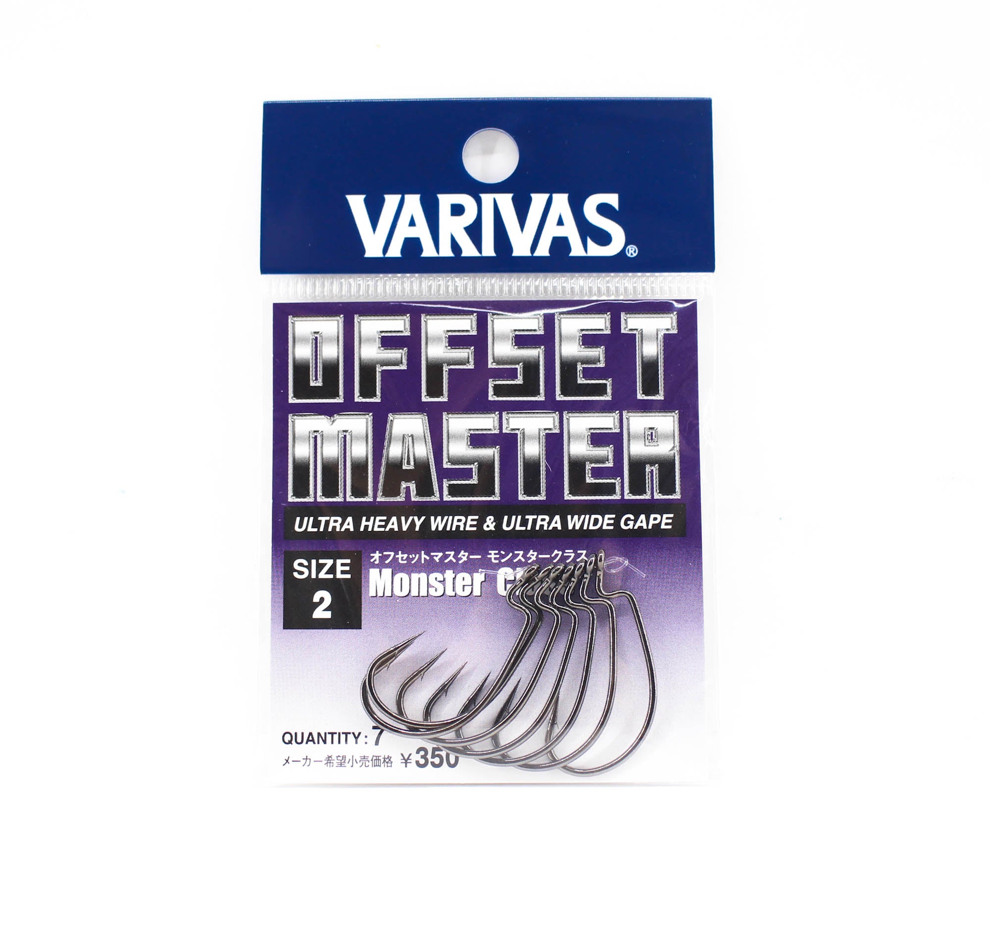 Varivas Offset Master Hook Monster Class Size 2 (2735)