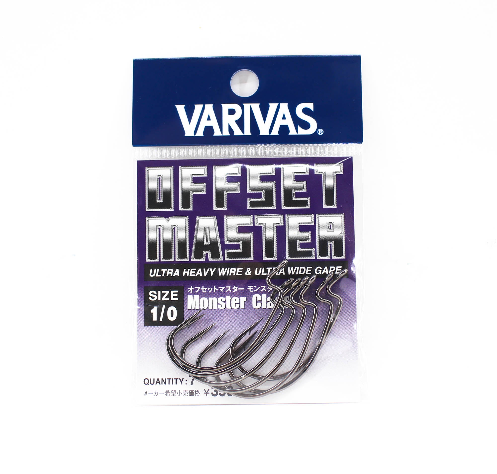 Varivas Offset Master Hook Monster Class Size 1/0 (2759)