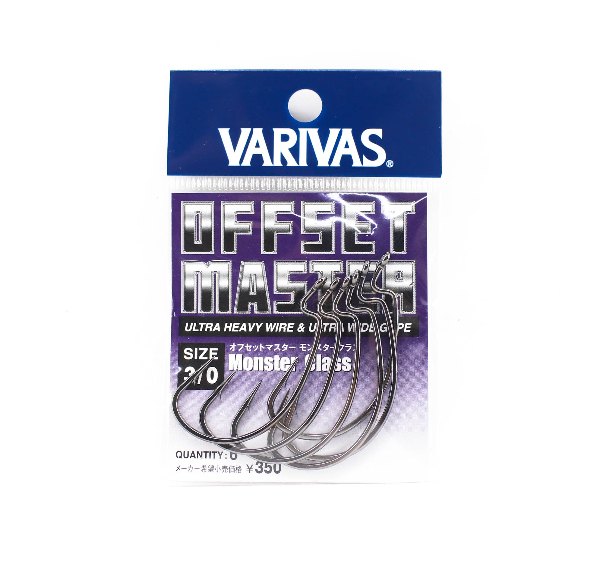 Varivas Offset Master Hook Monster Class Size 3/0 (2773)
