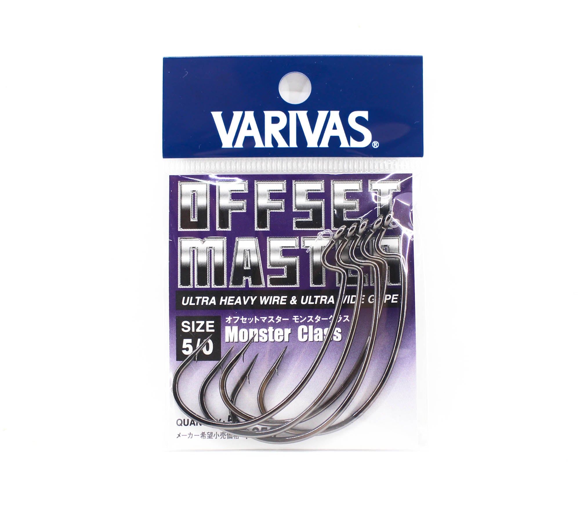 Varivas Offset Master Hook Monster Class Size 5/0 (2797)