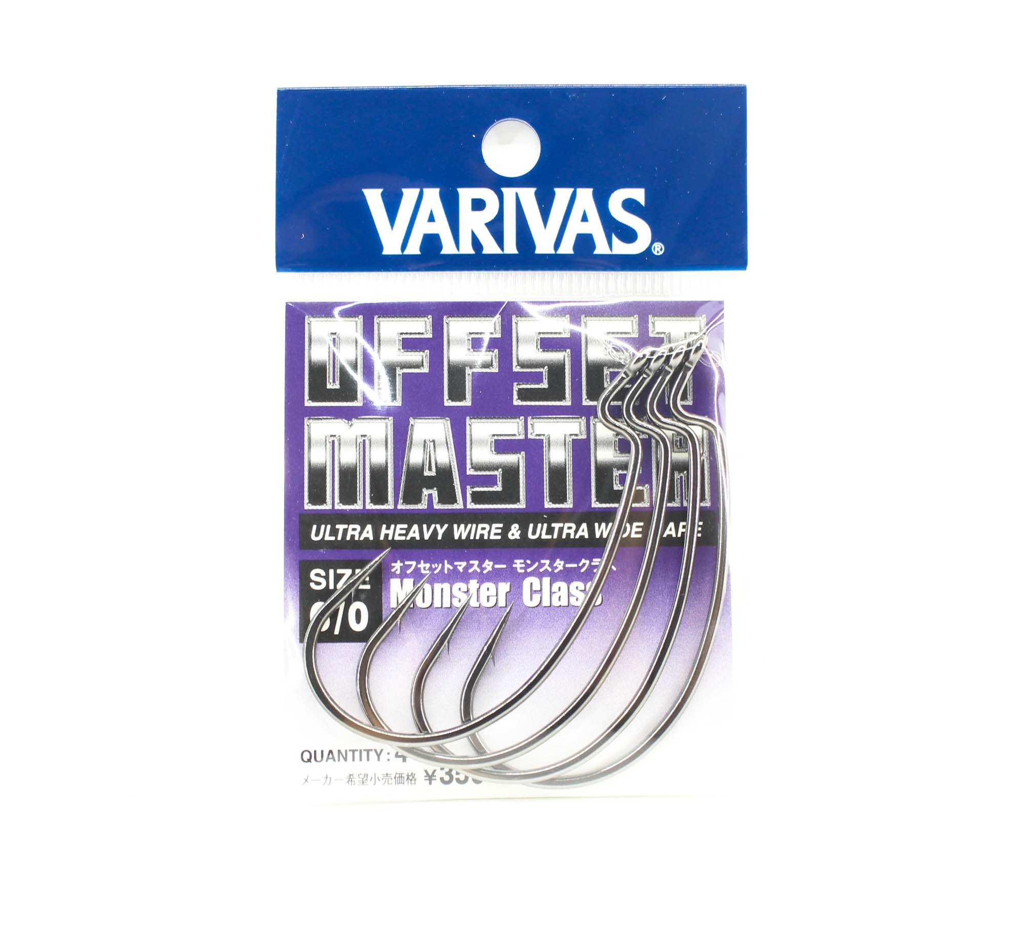 Varivas Offset Master Hook Monster Class Size 6/0 (2803)