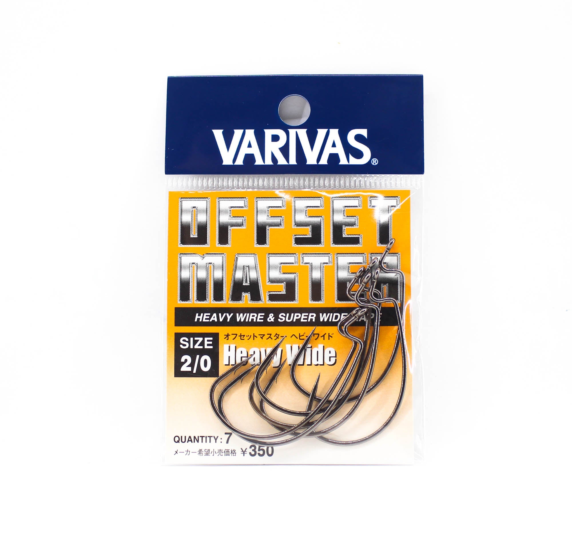 Varivas Offset Master Hook Heavy Wide Size 2/0 (2834)