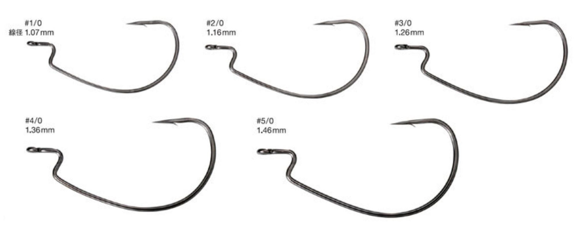 Varivas Offset Master Hook Heavy Wide Size 2/0 (2834)