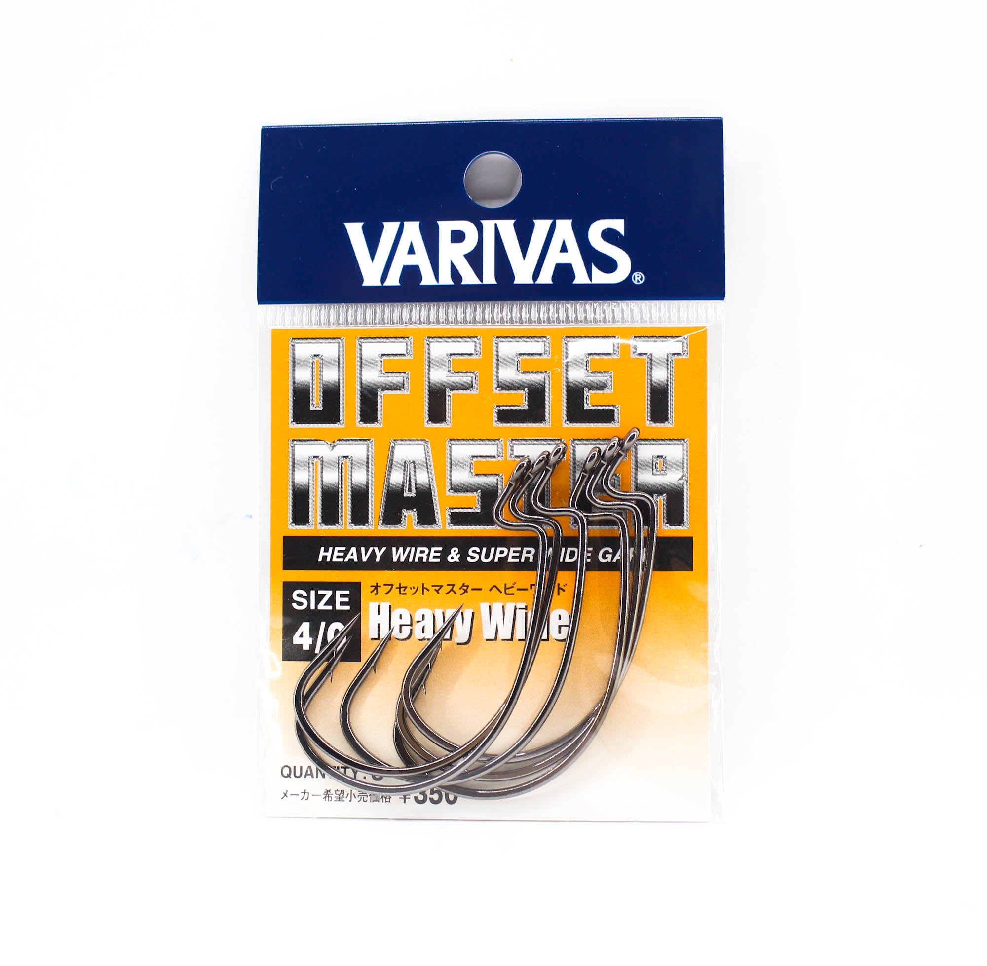 Varivas Offset Master Hook Heavy Wide Size 4/0 (2858)