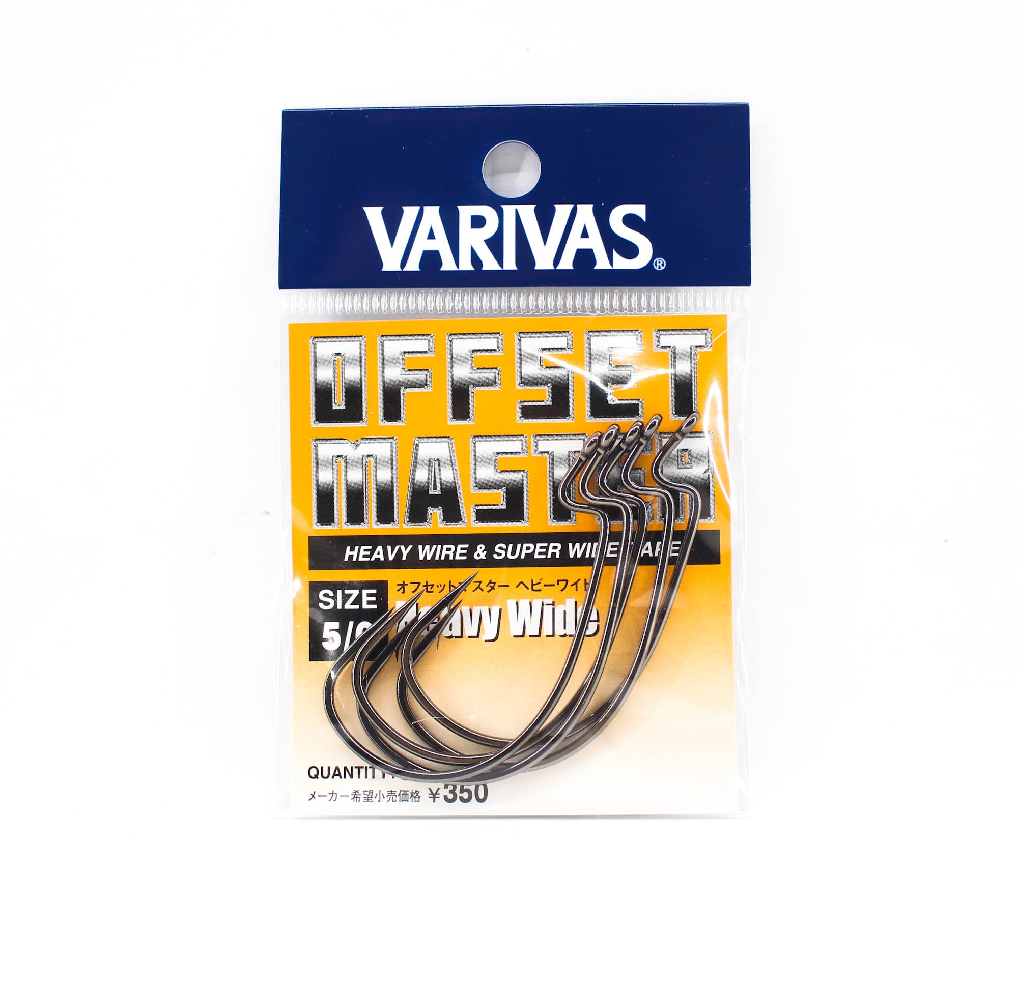 Varivas Offset Master Hook Heavy Wide Size 5/0 (2865)