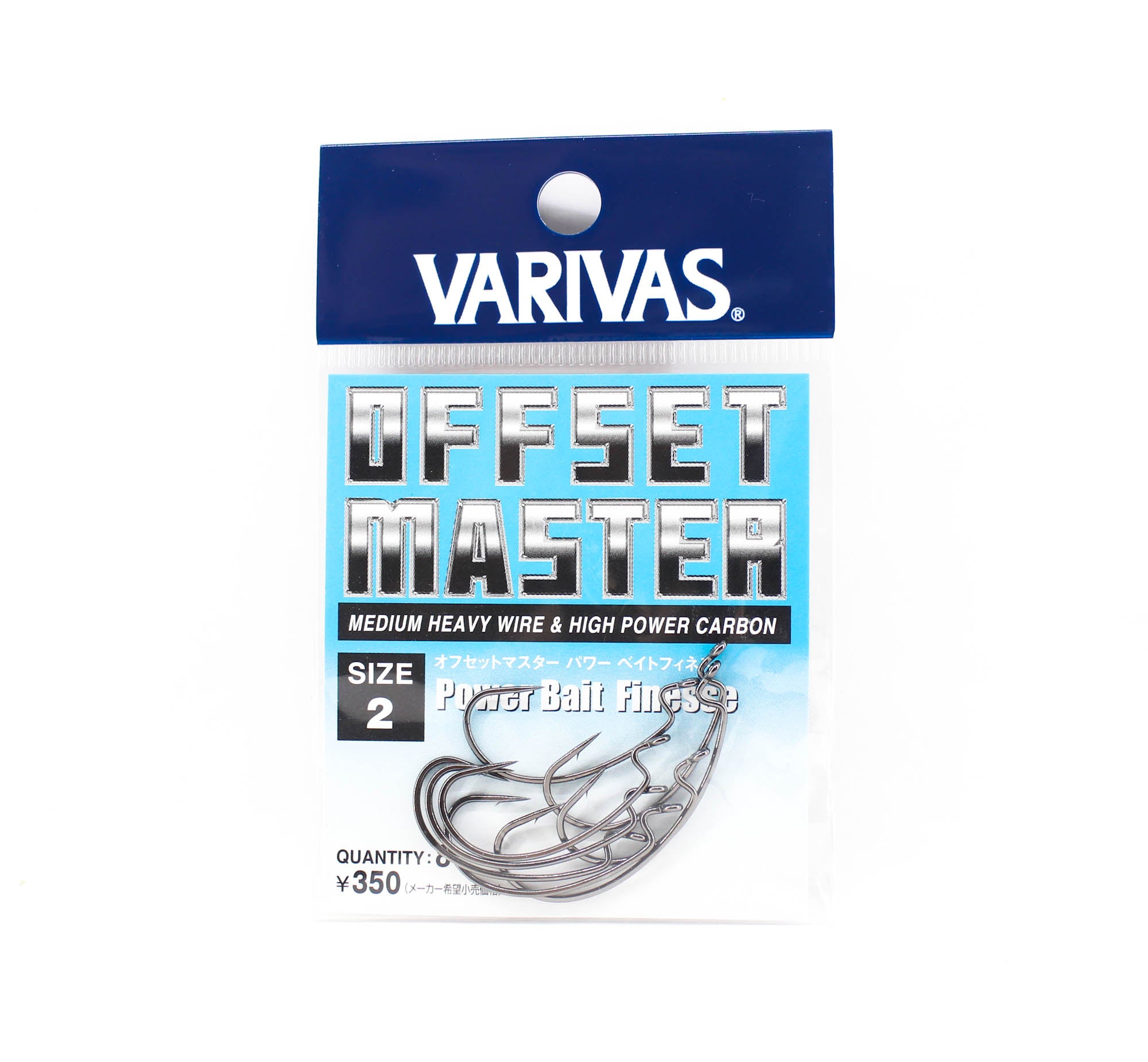 Varivas Offset Master Hook Power Bait Finesse Size 2 (2889)