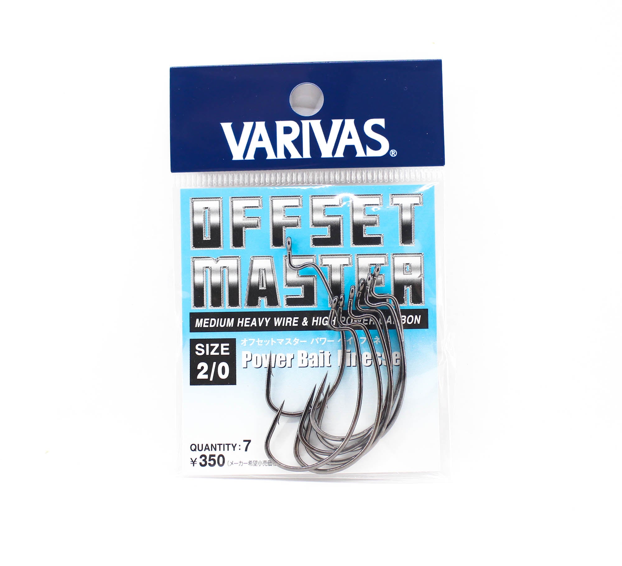 Varivas Offset Master Hook Power Bait Finesse Size 2/0 (2919)