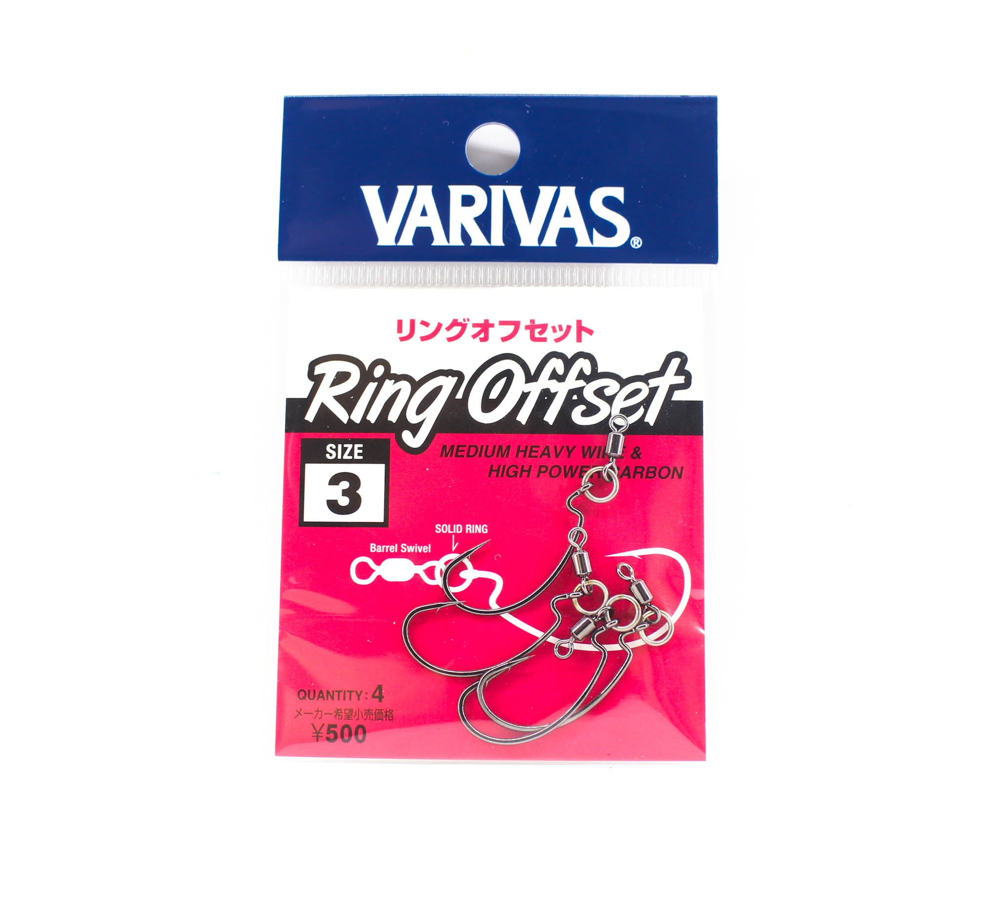 Varivas Ring Offset Hook Size 3 (2933)