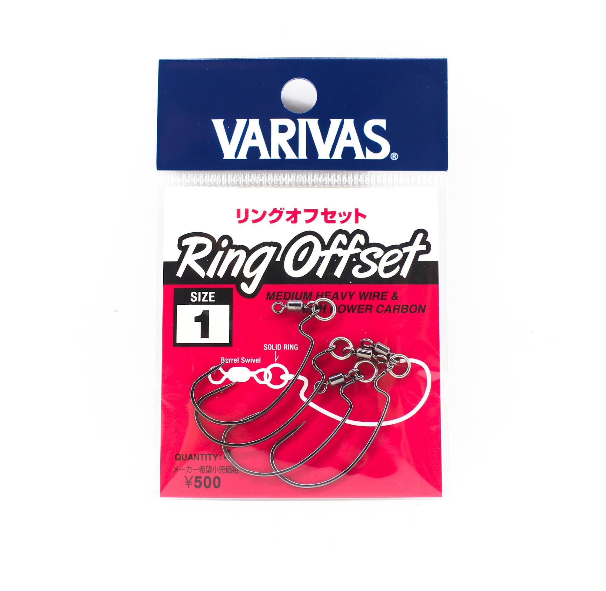 Varivas Ring Offset Hook Size 1 (2957)