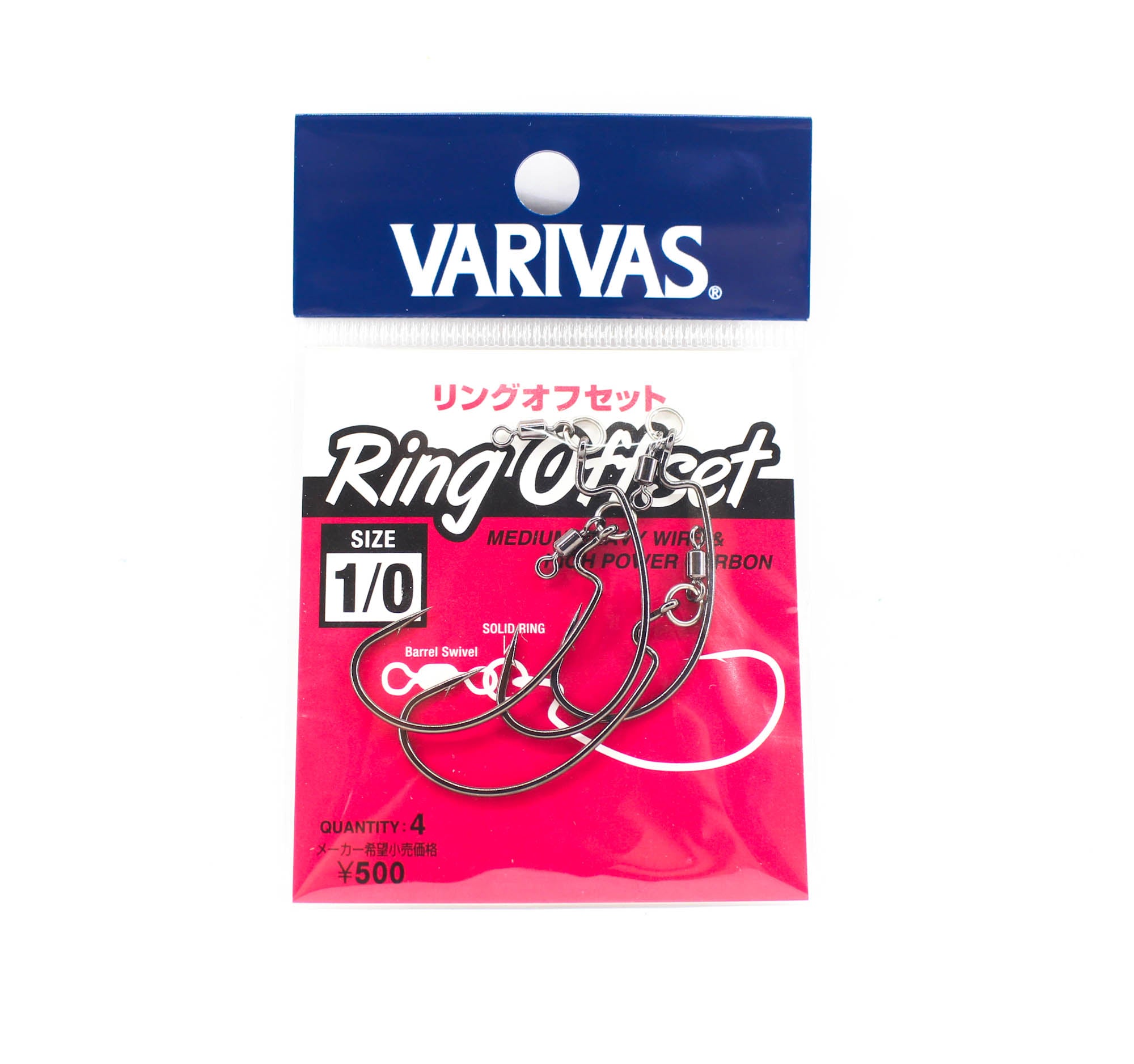 Varivas Ring Offset Hook Size 1/0 (2964)