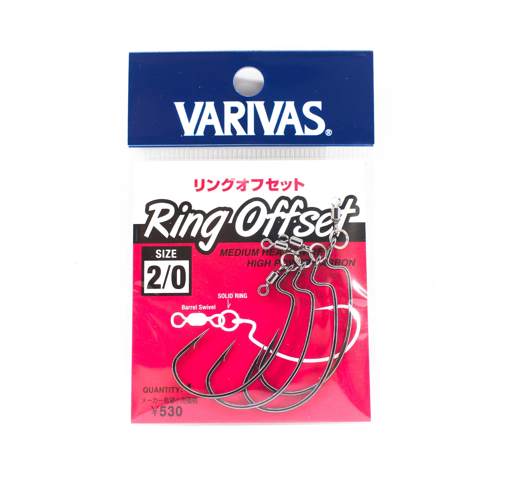 Varivas Ring Offset Hook Size 2/0 (2971)