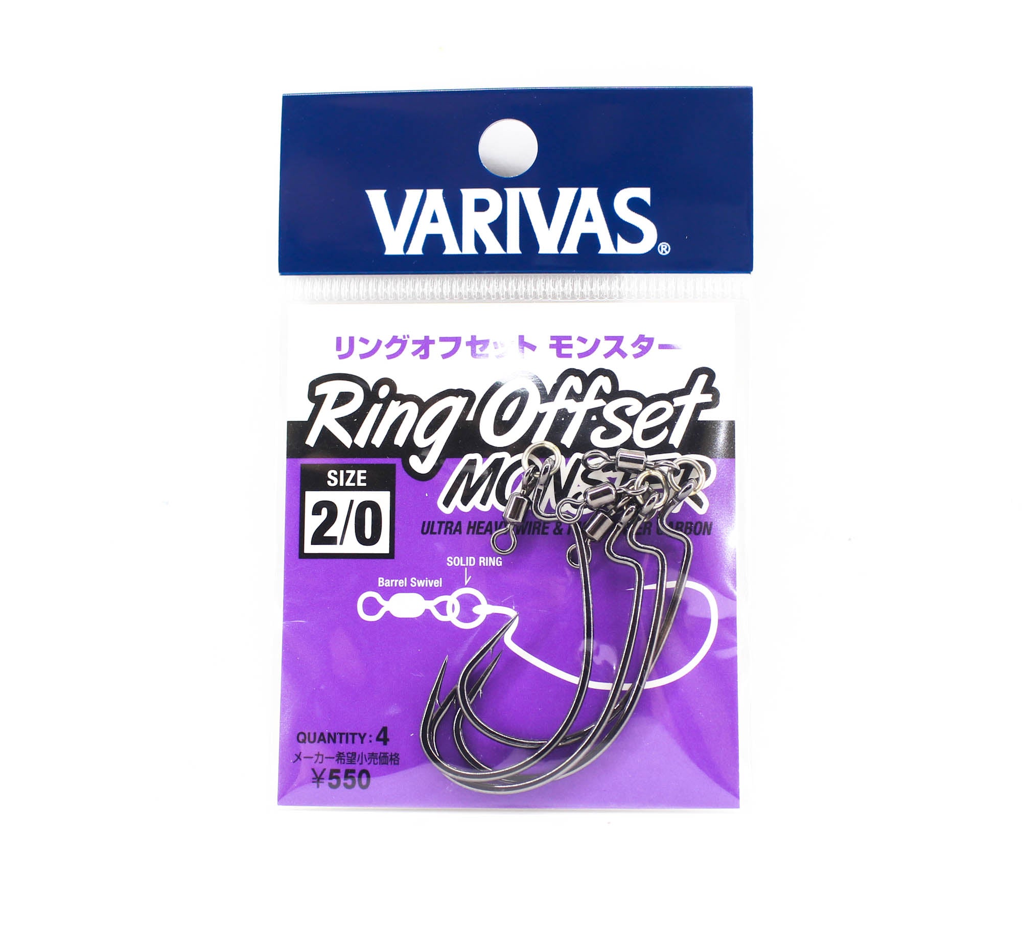 Varivas Ring Offset Monster Hook Size 2/0 (2995)