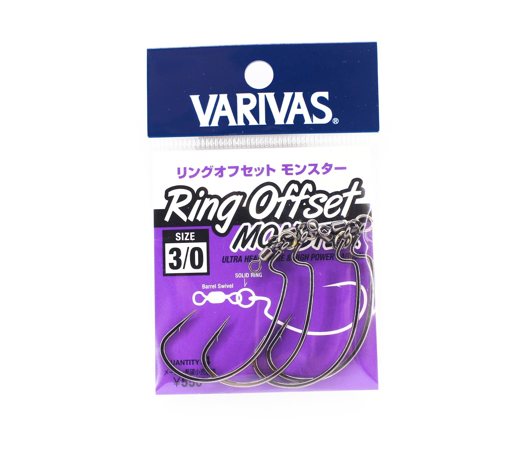 Varivas Ring Offset Monster Hook Size 3/0 (3008)