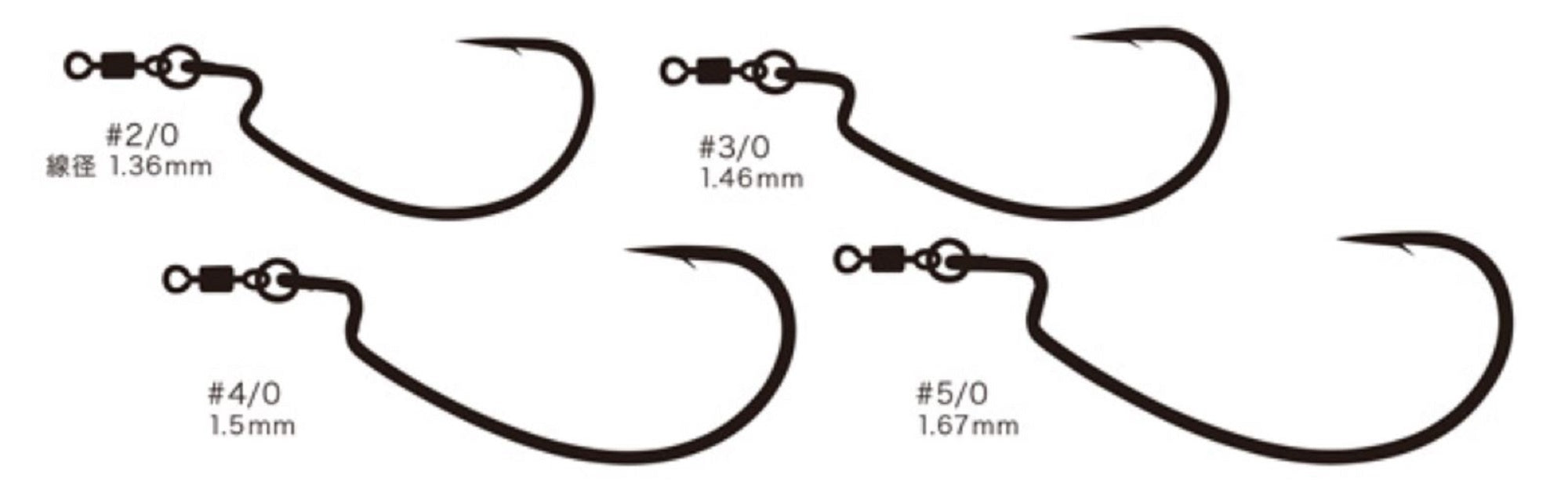 Varivas Ring Offset Monster Hook Size 3/0 (3008)