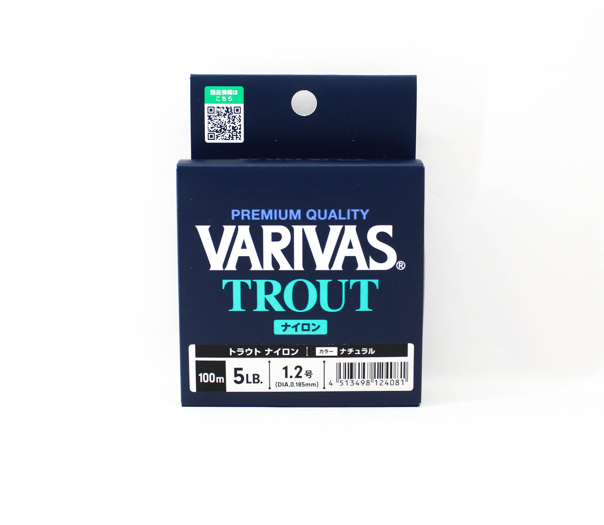 Varivas Nylon Trout Standard Line Natural 100m 5lb (4081)