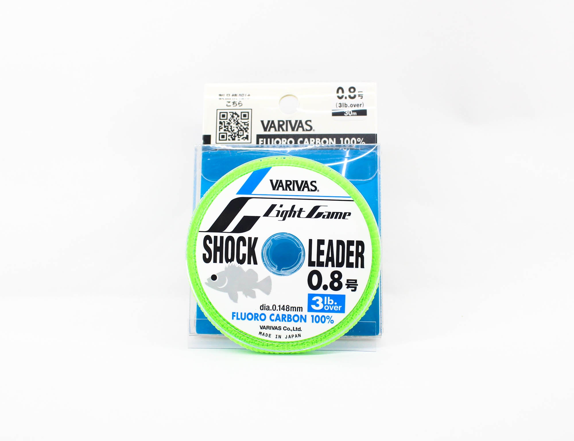 Varivas Fluorocarbon Light Game Shock Leader Line 30m 3lb (5125)