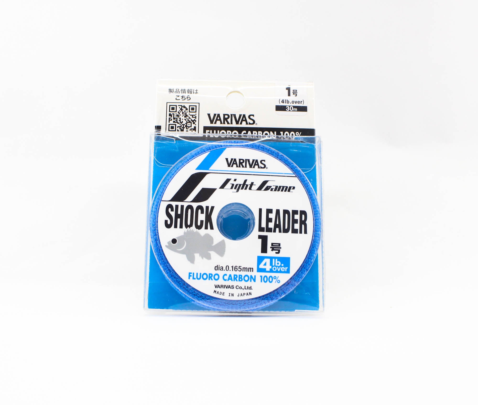 Varivas Fluorocarbon Light Game Shock Leader Line 30m 4lb (5132)
