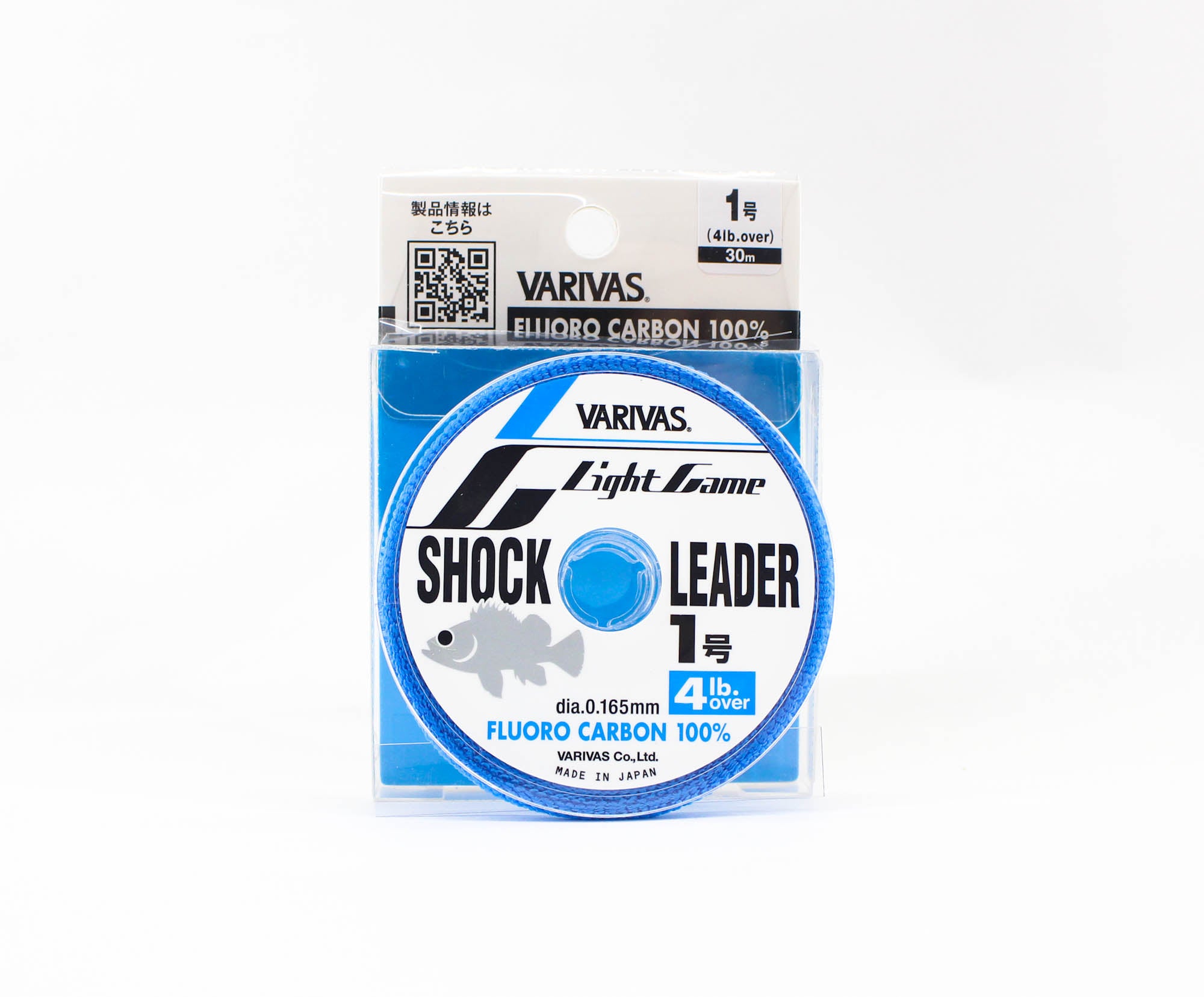 Varivas Fluorocarbon Light Game Shock Leader Line 30m 4lb (5132)