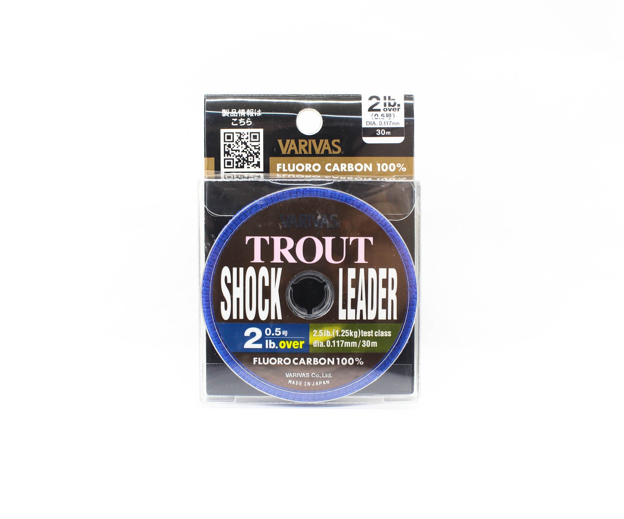 Varivas Fluorocarbon Trout Shock Leader Line 30m 2lb (5187)