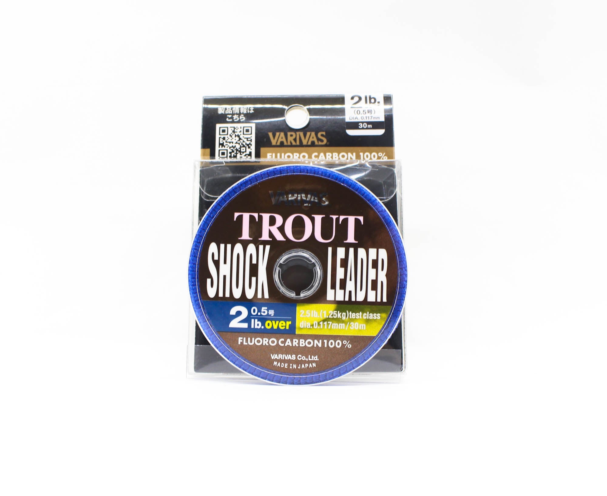 Varivas Fluorocarbon Trout Shock Leader Line 30m 2lb (5187)