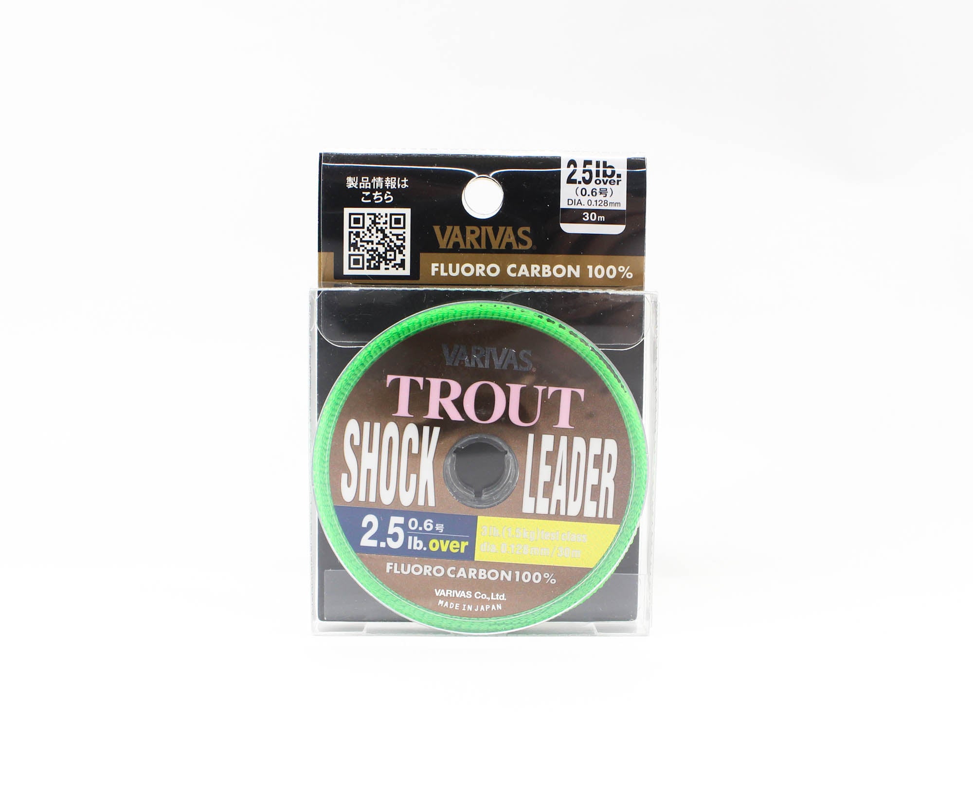 Varivas Fluorocarbon Trout Shock Leader Line 30m 2.5lb (5194)