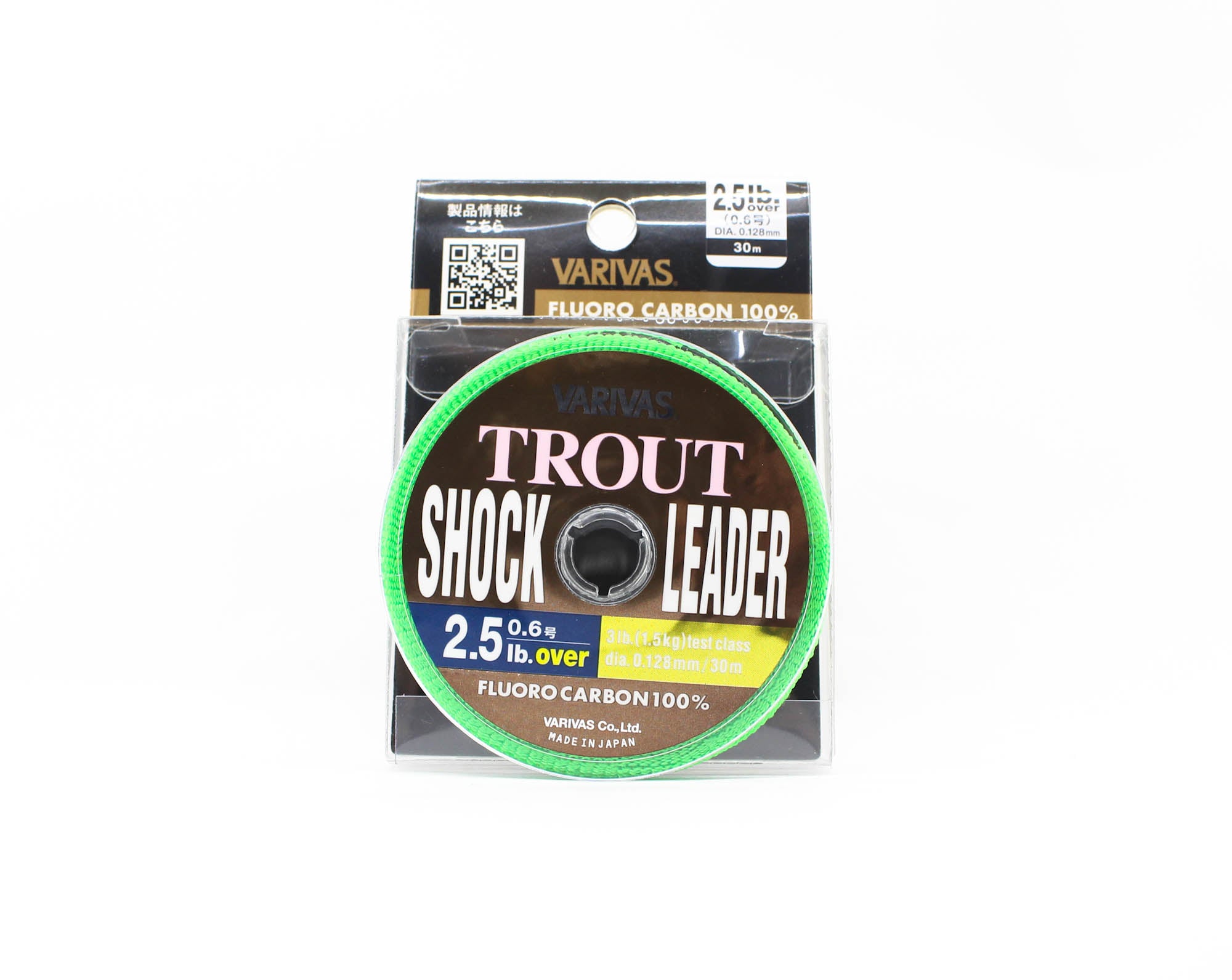 Varivas Fluorocarbon Trout Shock Leader Line 30m 2.5lb (5194)
