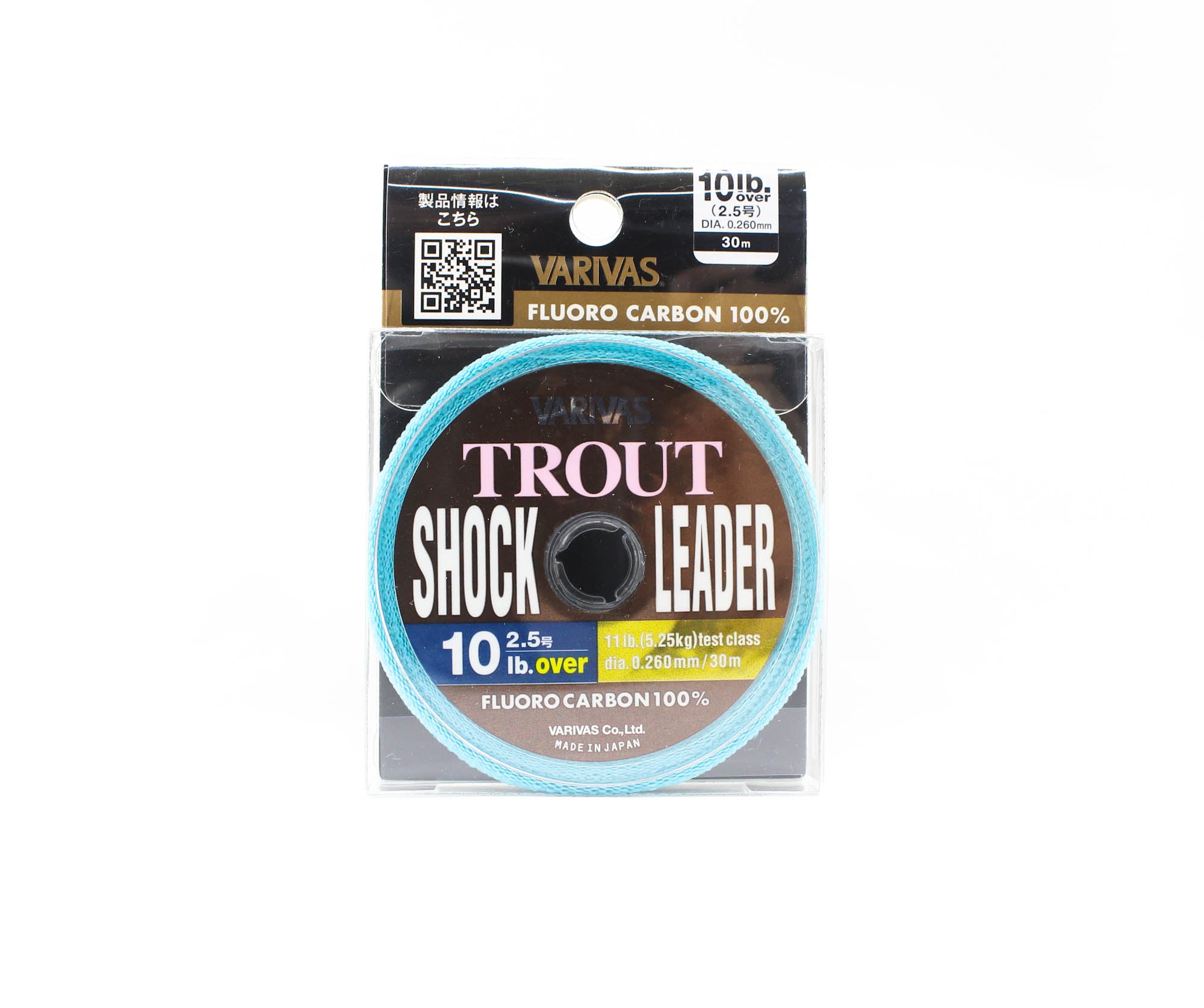 Varivas Fluorocarbon Trout Shock Leader Line 30m 10lb (5255)