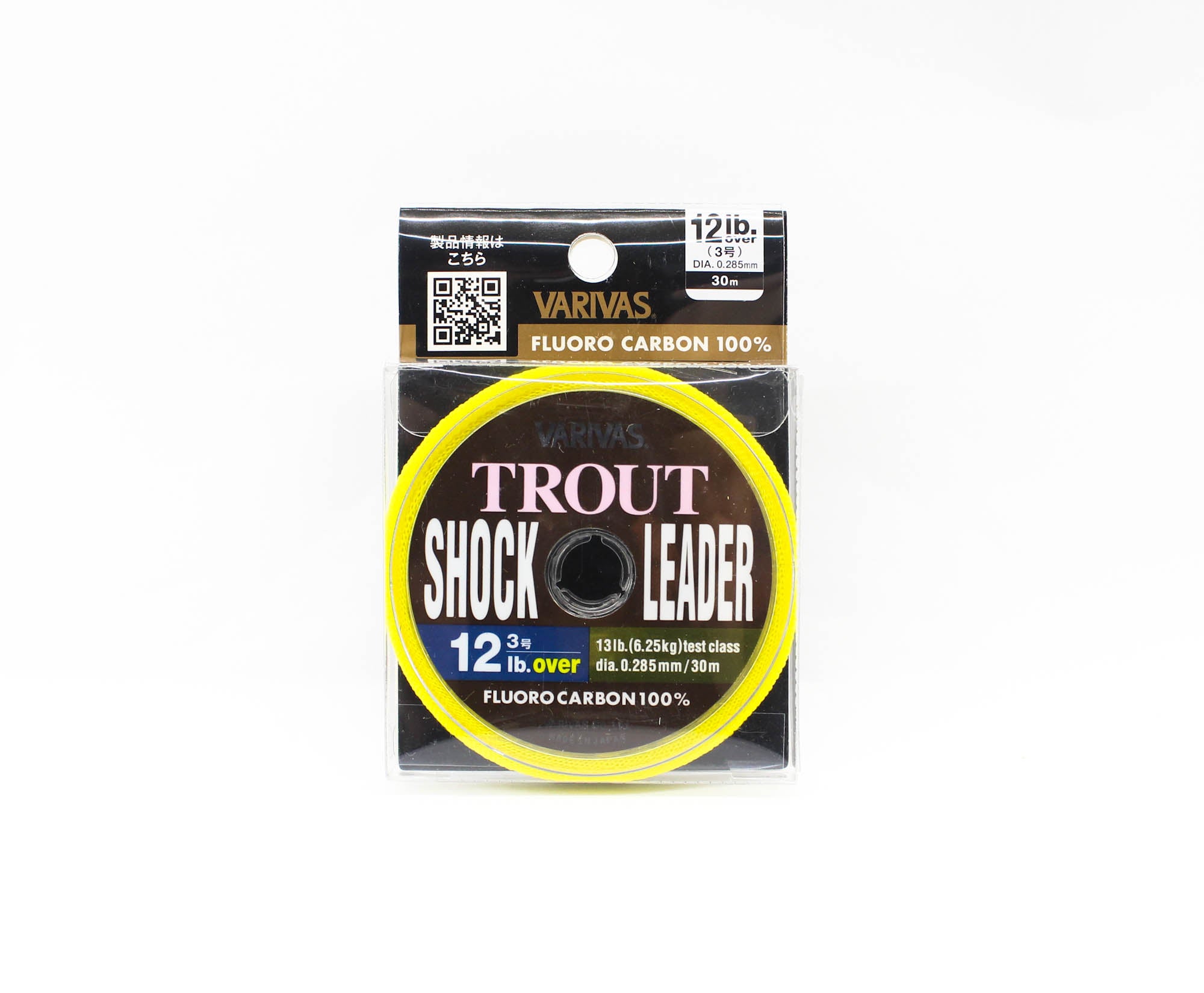 Varivas Fluorocarbon Trout Shock Leader Line 30m 12lb (5262)