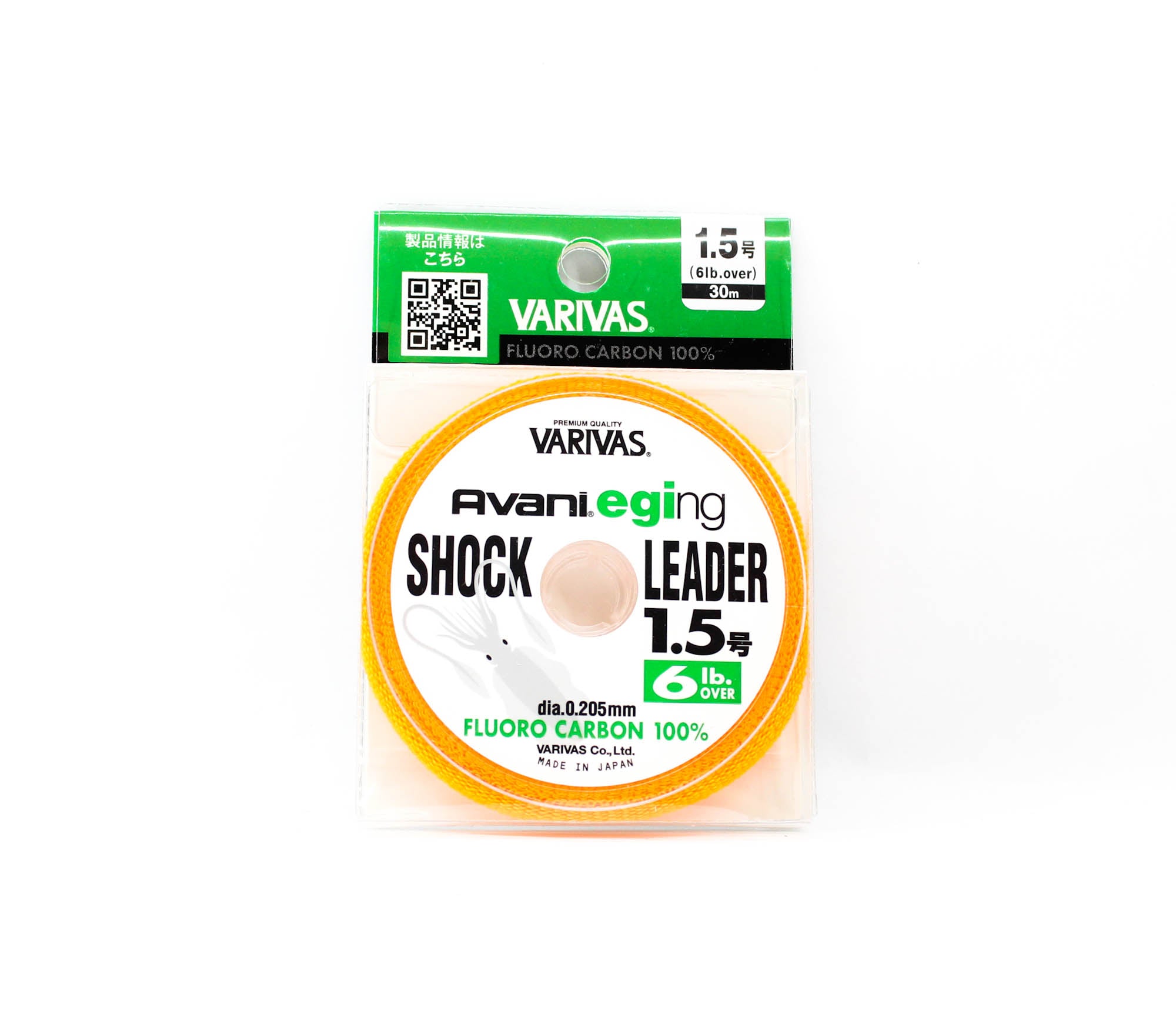 Varivas Fluorocarbon Eging Shock Leader Line 30m 1.5, 6lb (5279)