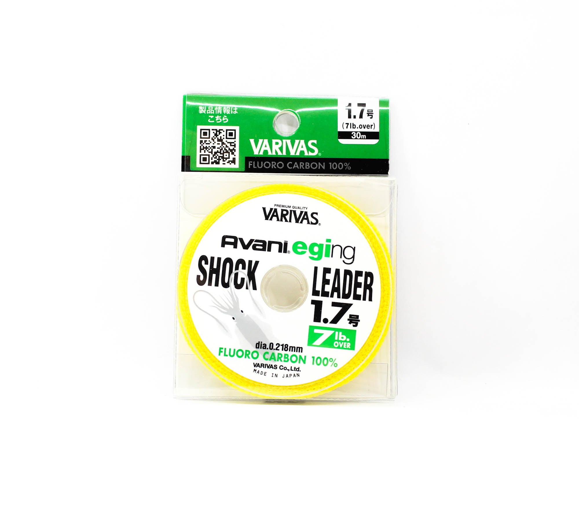 Varivas Fluorocarbon Eging Shock Leader Line 30m 1.7, 7lb (5286)