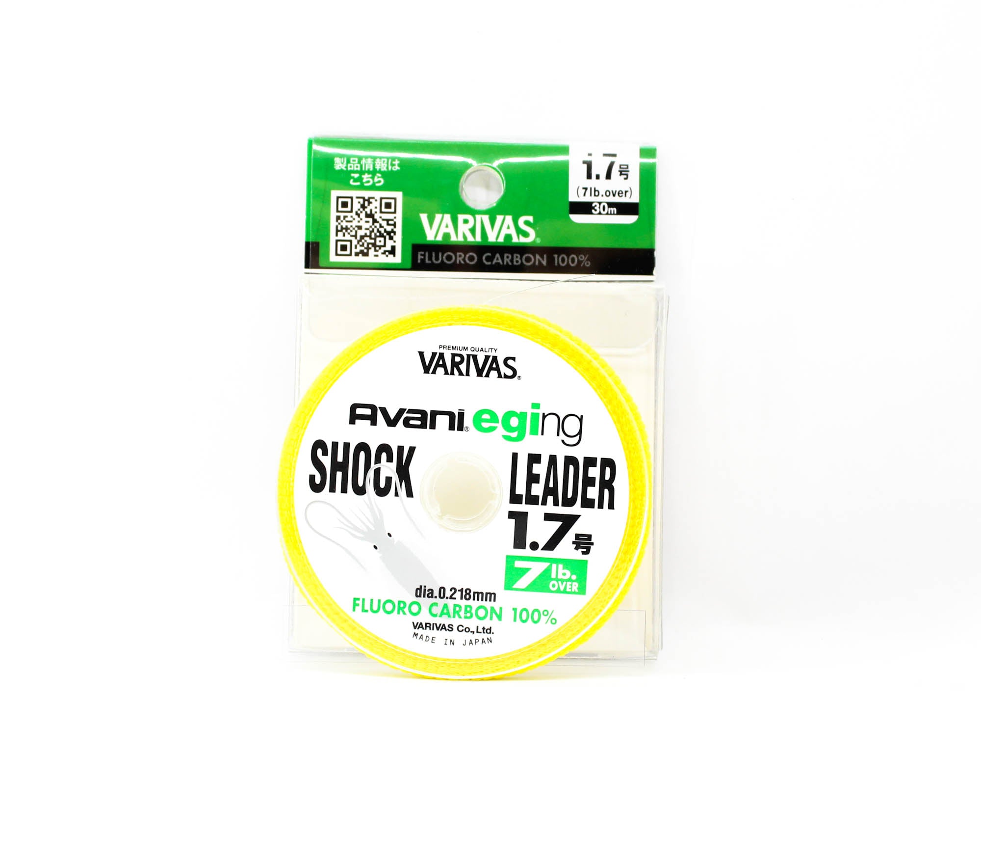 Varivas Fluorocarbon Eging Shock Leader Line 30m 1.7, 7lb (5286)