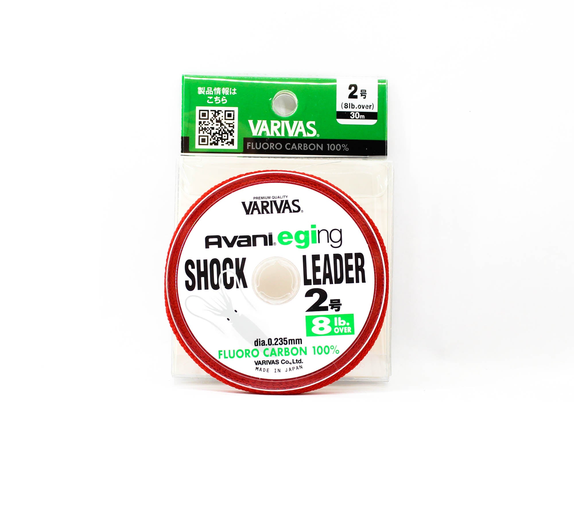 Varivas Fluorocarbon Eging Shock Leader Line 30m 2, 8lb (5293)