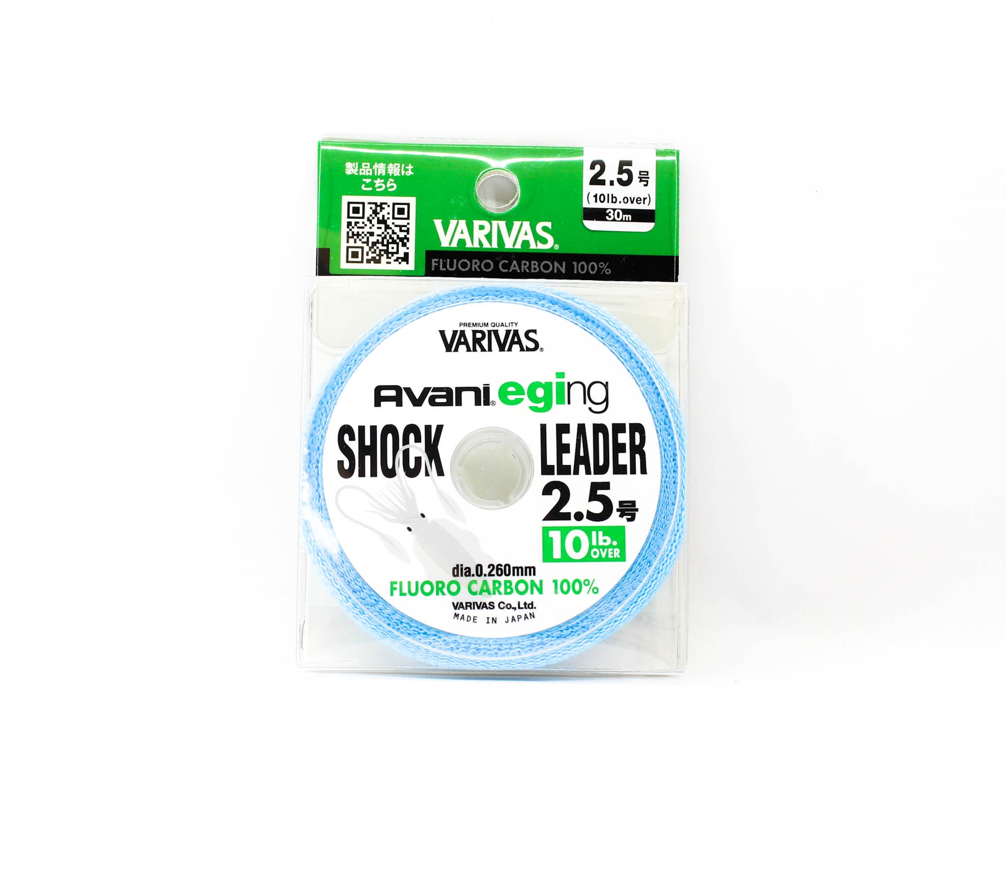 Varivas Fluorocarbon Eging Shock Leader Line 30m 2.5, 10lb (5309)