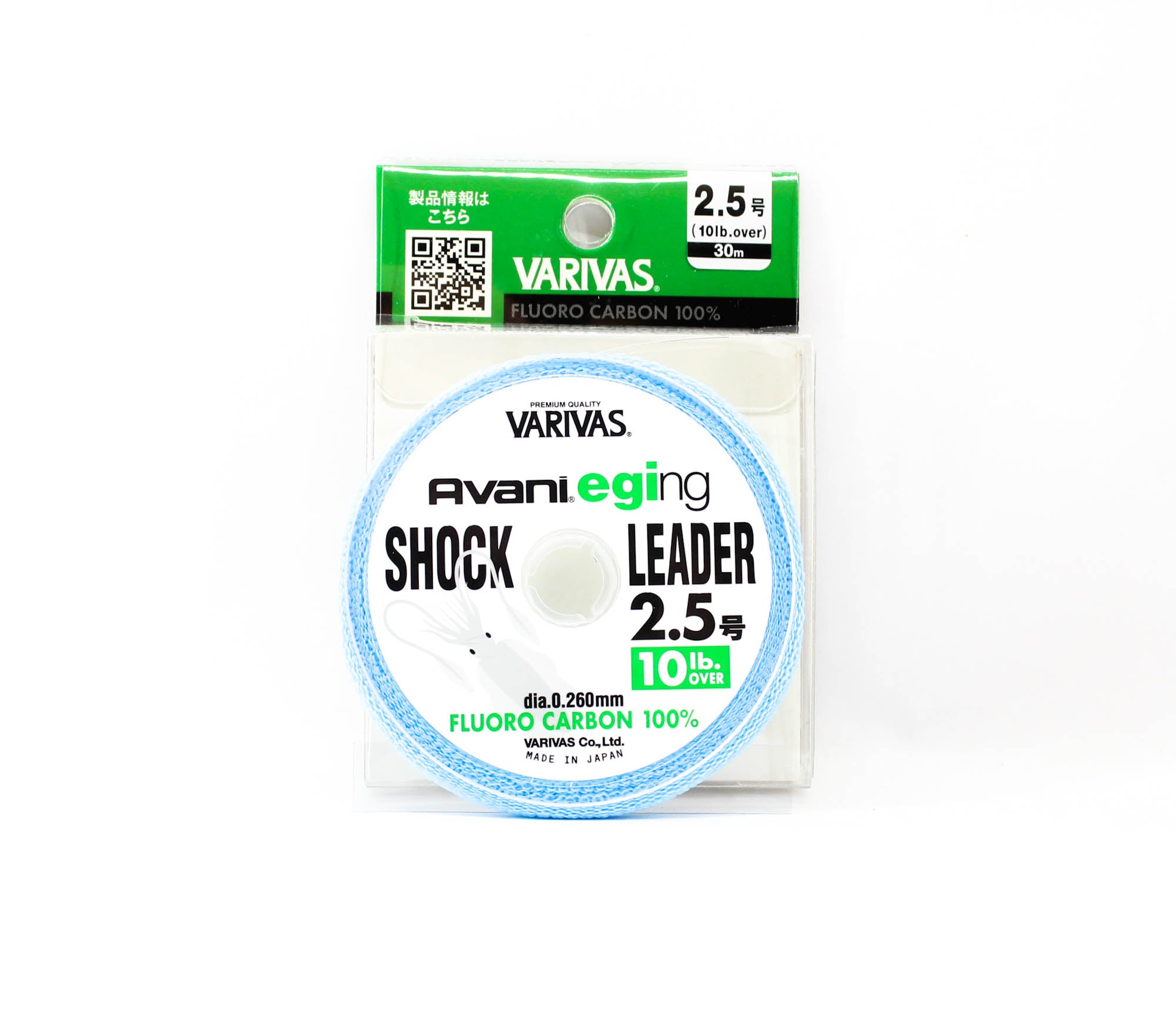 Varivas Fluorocarbon Eging Shock Leader Line 30m 2.5, 10lb (5309)