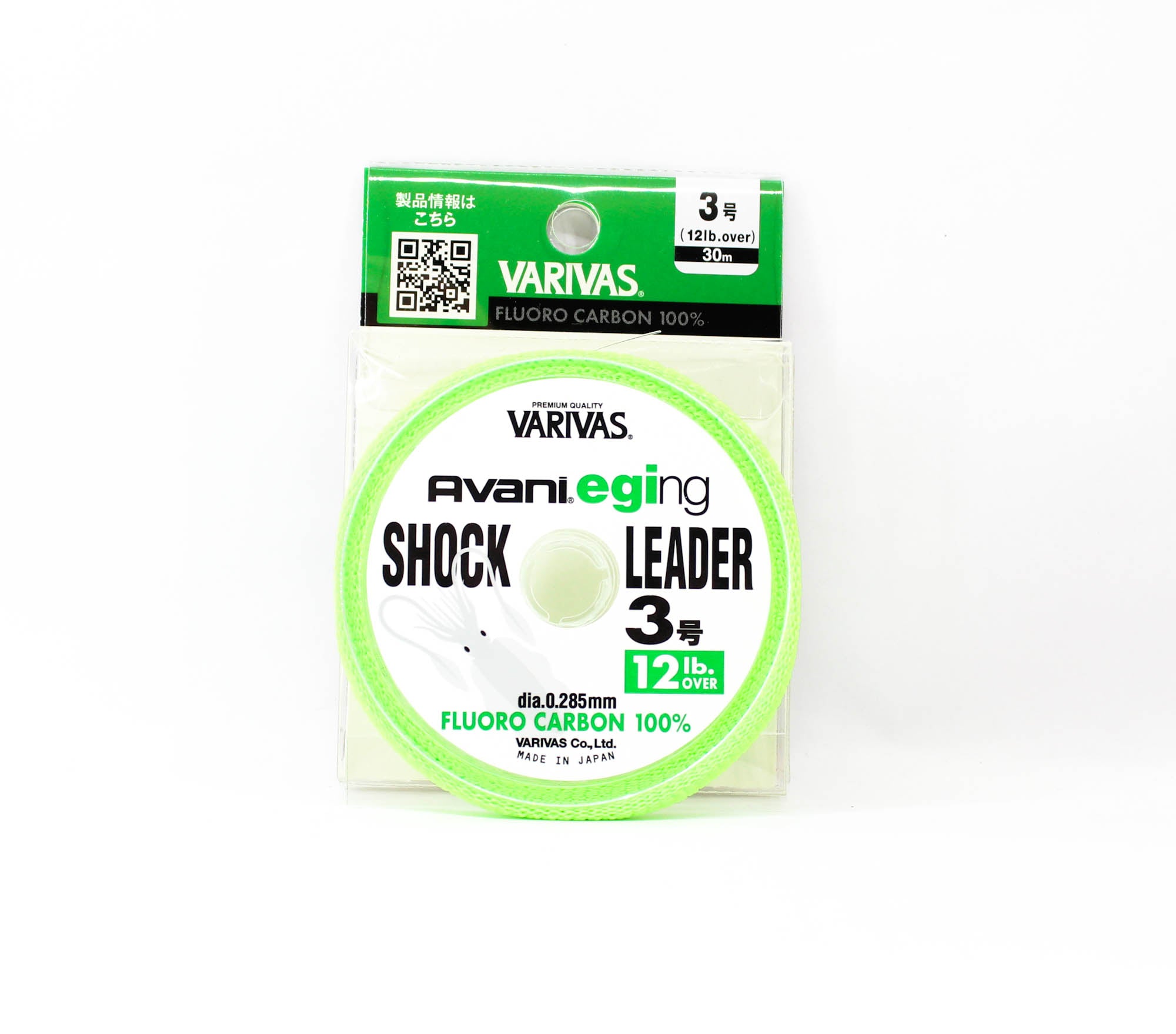 Varivas Fluorocarbon Eging Shock Leader Line 30m 3, 12lb (5316)