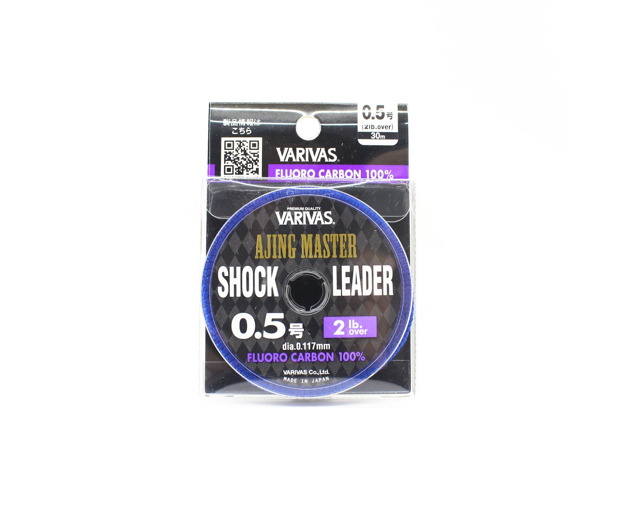 Varivas Fluorocarbon Ajing Master Shock Leader Line 30m 2lb (5323)