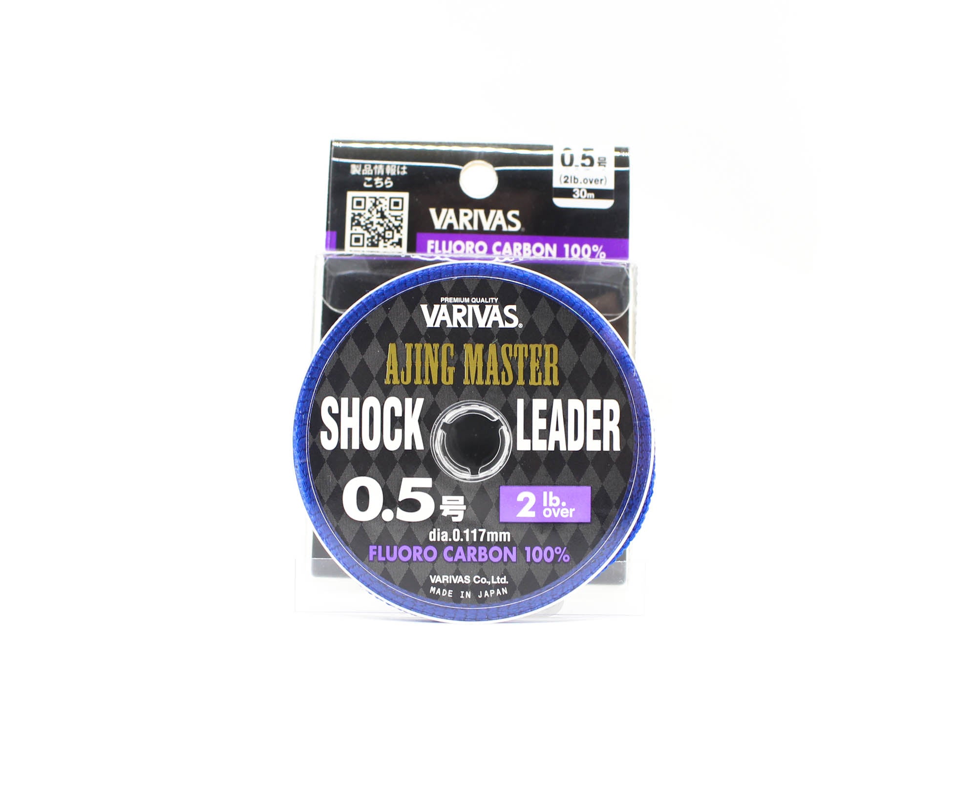 Varivas Fluorocarbon Ajing Master Shock Leader Line 30m 2lb (5323)