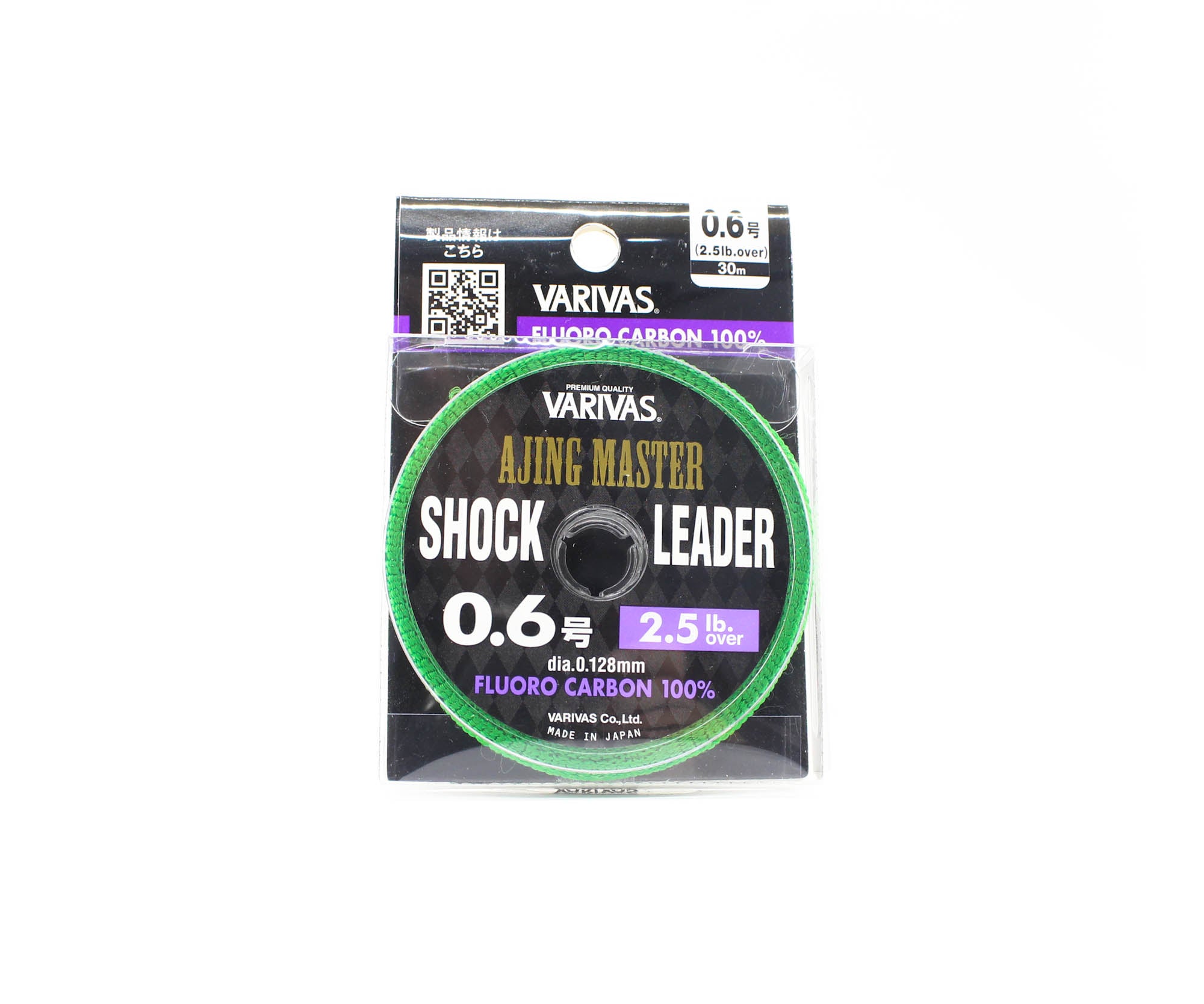 Varivas Fluorocarbon Ajing Master Shock Leader Line 30m 2.5lb (5330)