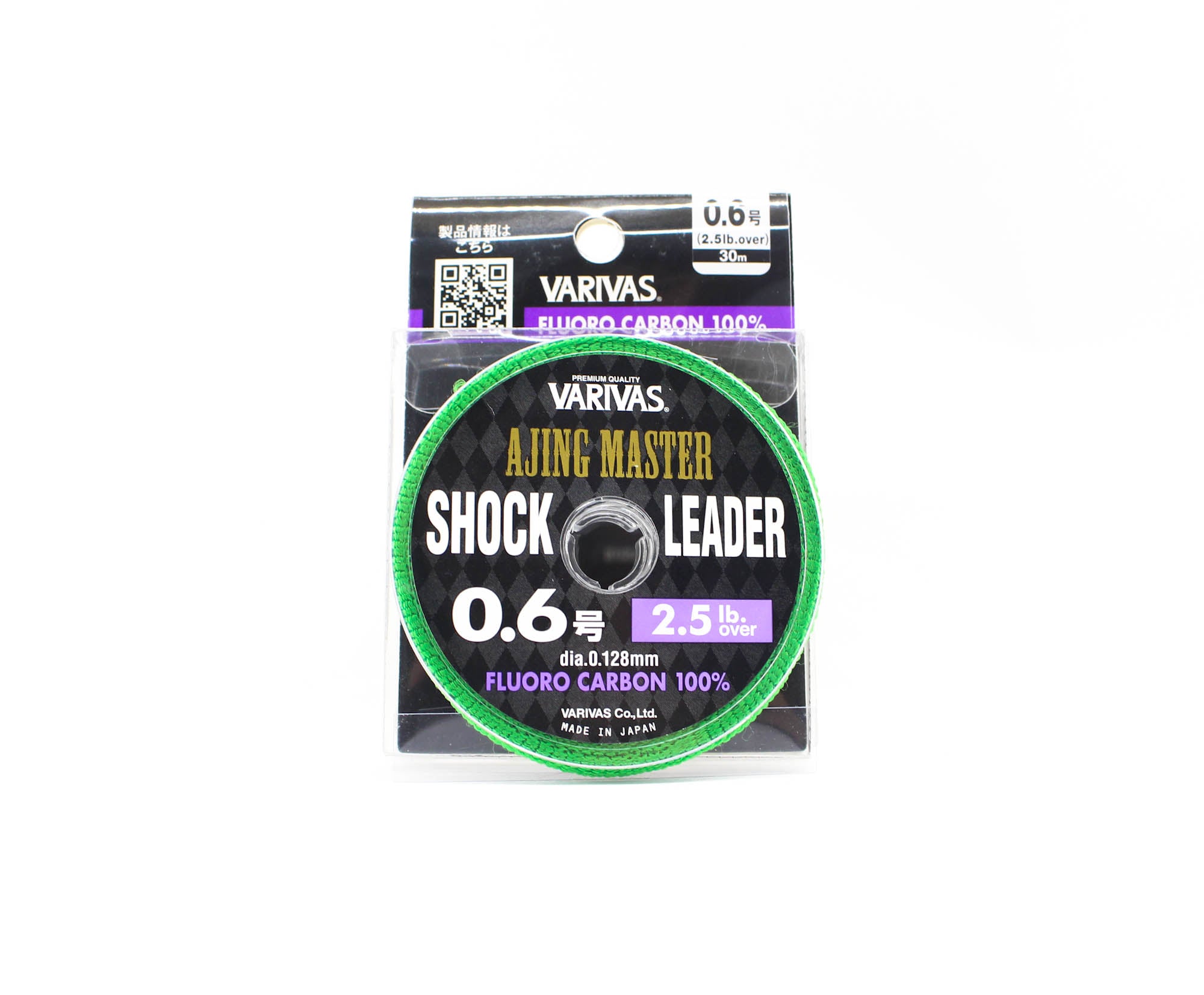 Varivas Fluorocarbon Ajing Master Shock Leader Line 30m 2.5lb (5330)
