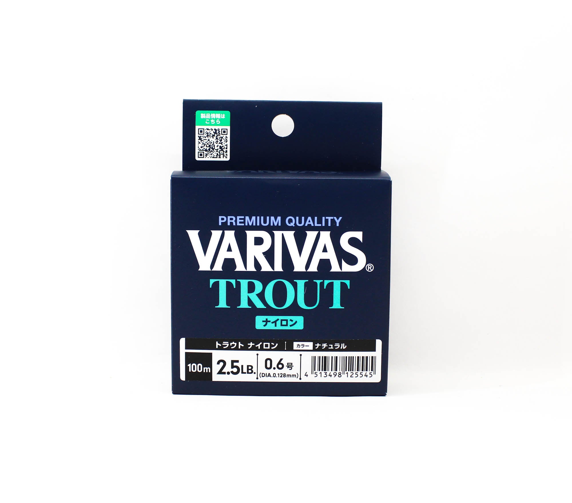 Varivas Nylon Trout Standard Line Natural 100m 2.5lb (5545)