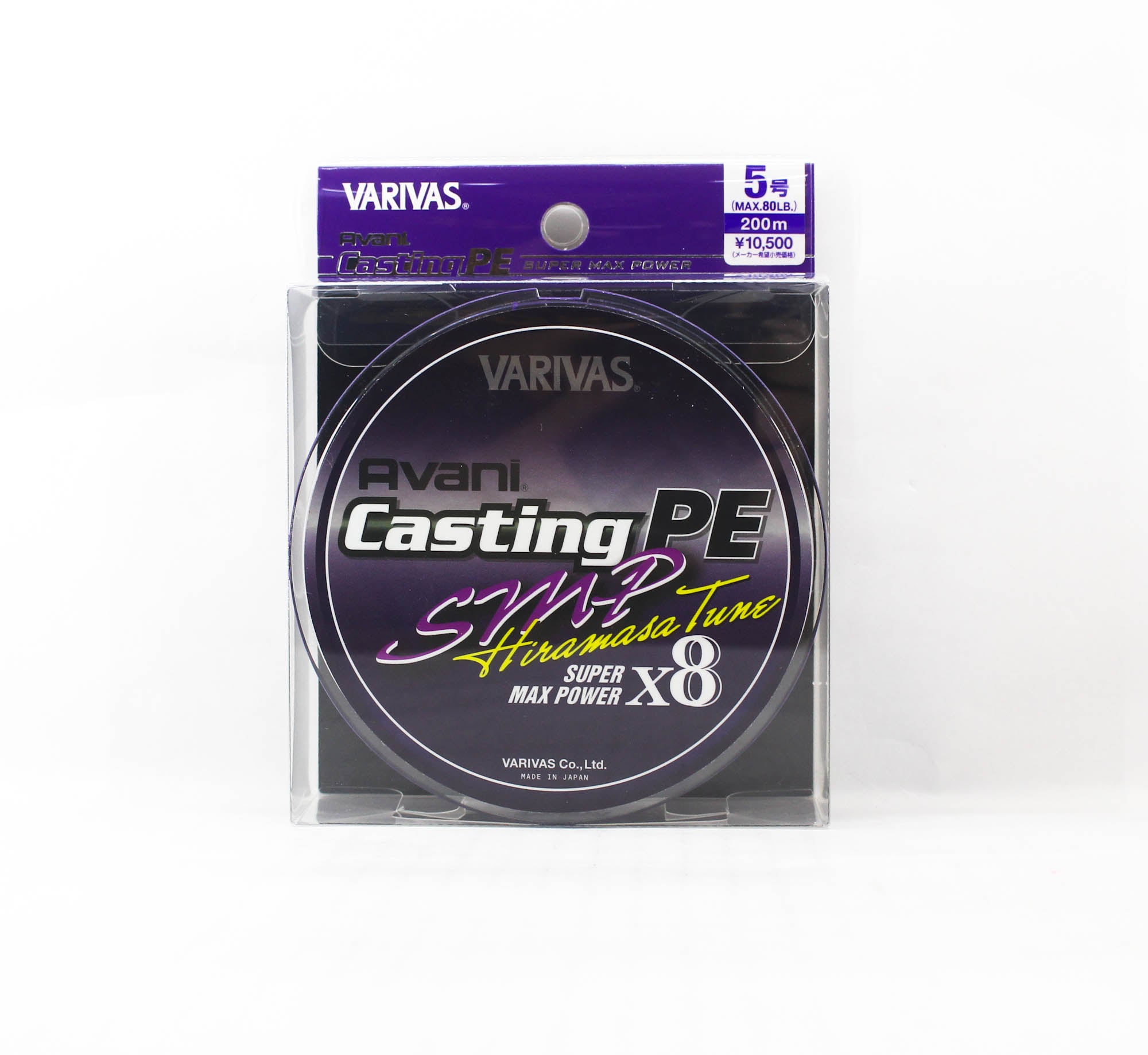Varivas P.E Line Avani SMP Hiramasa Tune Casting 200m P.E 5 80lb (7228)